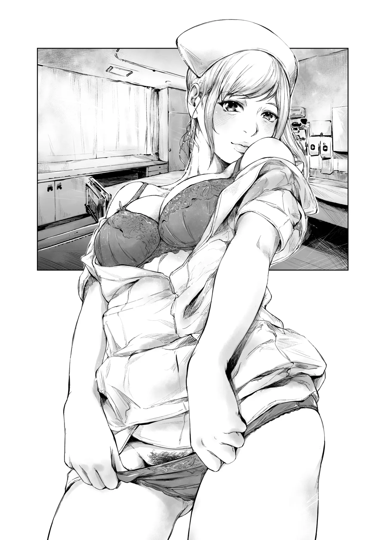 Hospital Farm 2 - Page 90