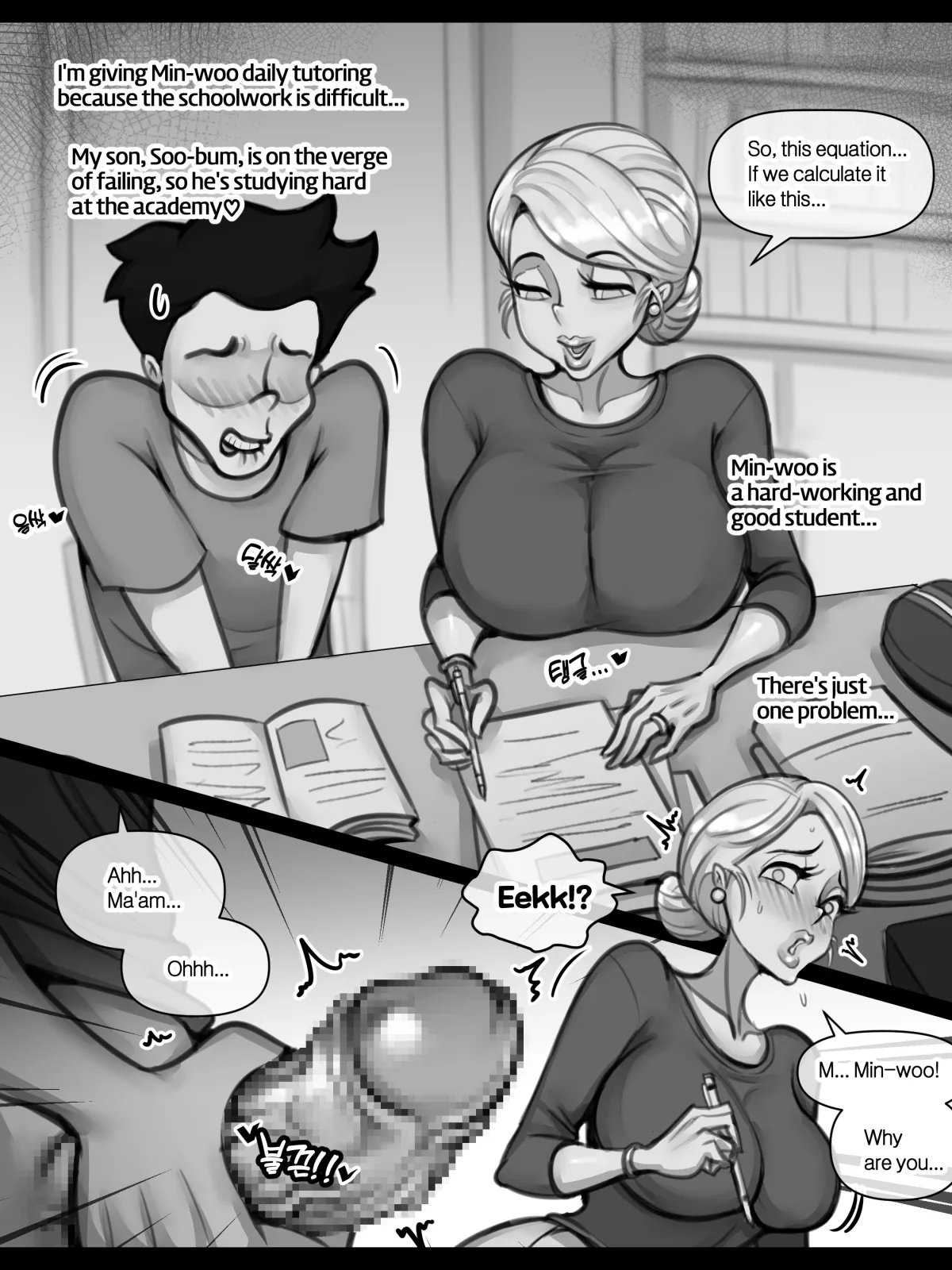 MILF Ye-eun - Page 65