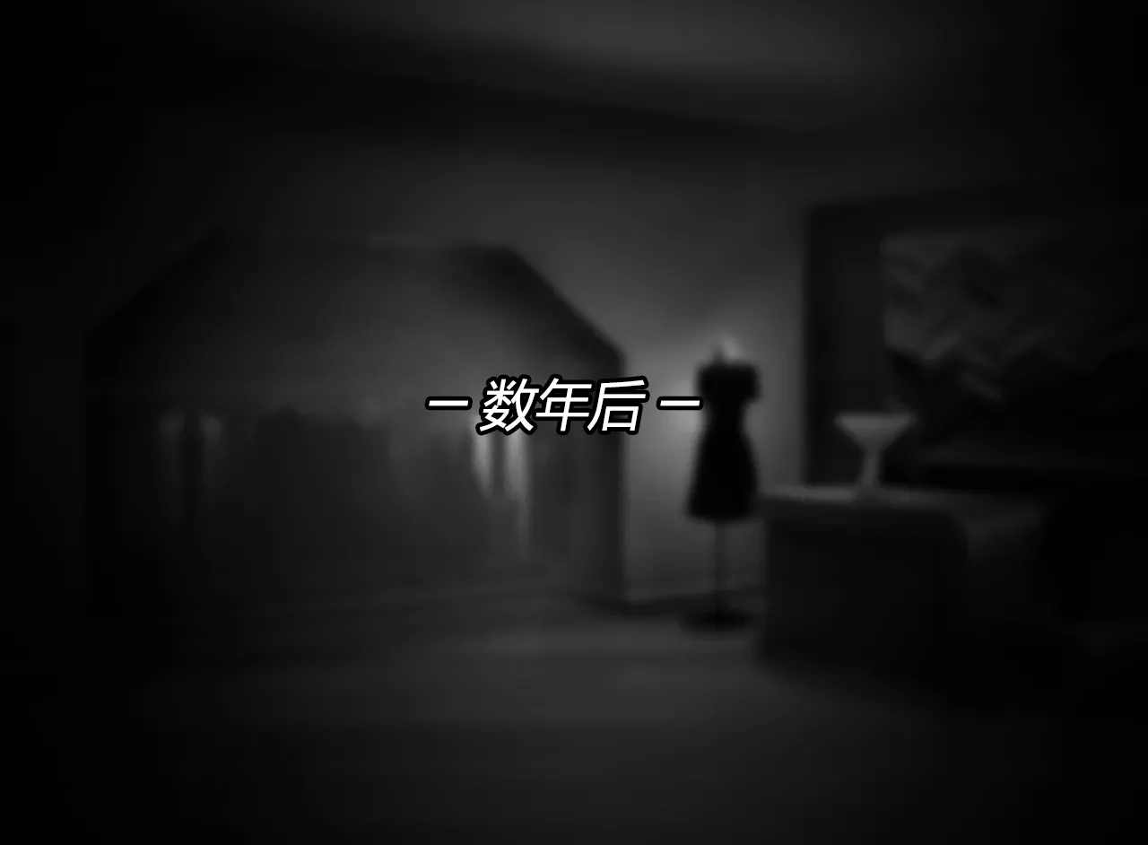 Marin story（有条色狼汉化） - Page 64