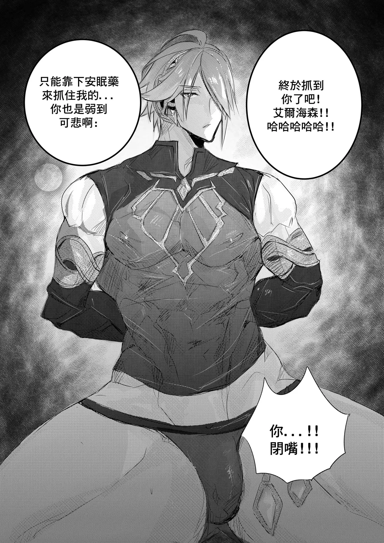 Preview page 1