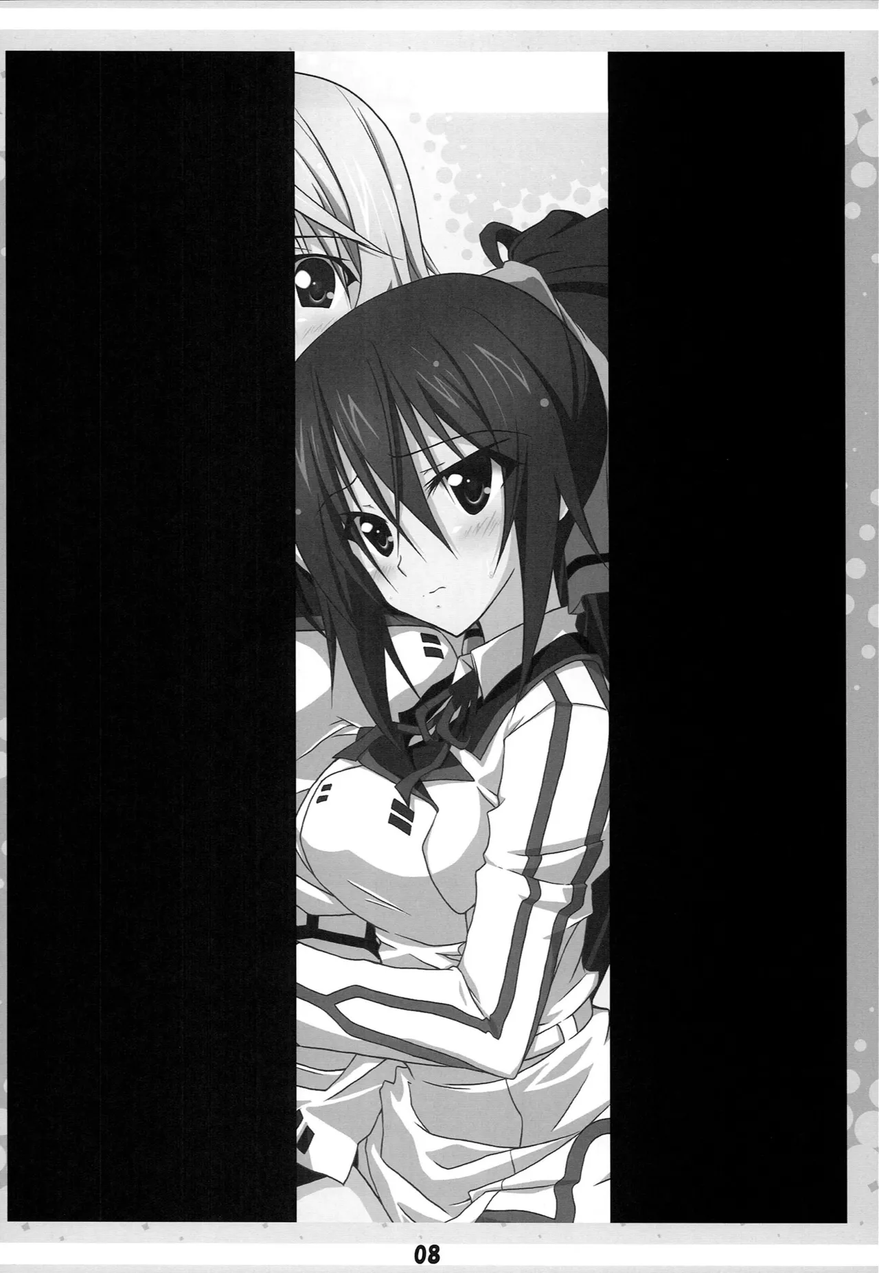 Ichika no Ecchi!? - Page 7