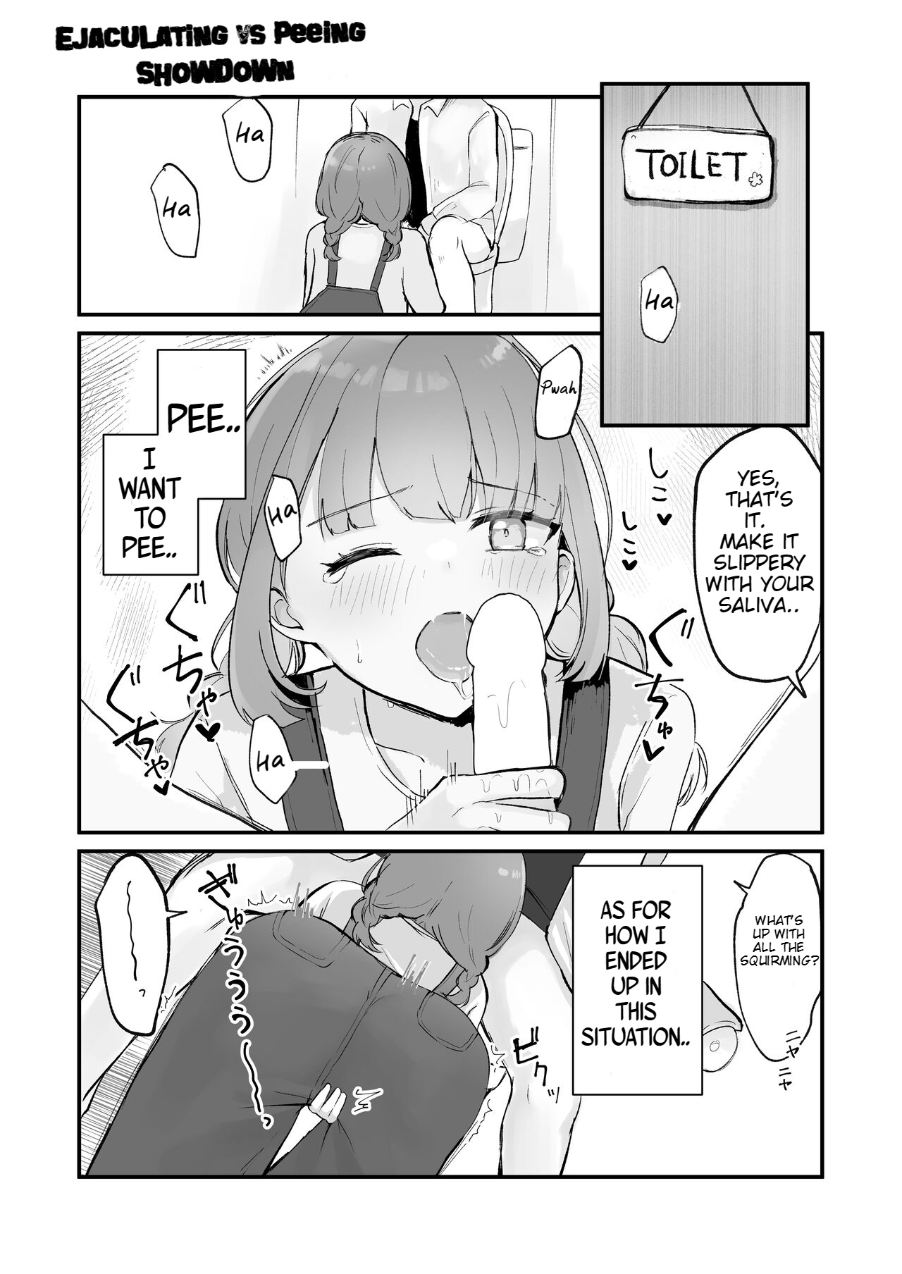 Ejaculating vs Peeing Showdown - Page 1