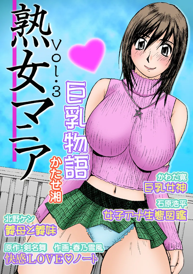 Preview page 1