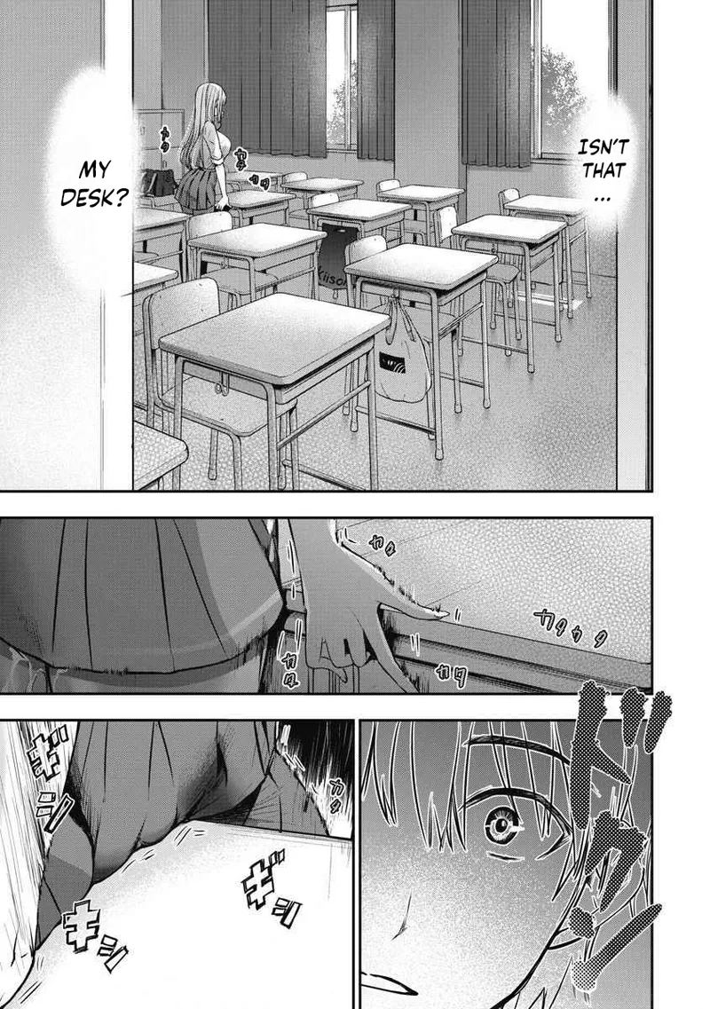 Bokura no Libido - CHAPTER 6 - Page 12