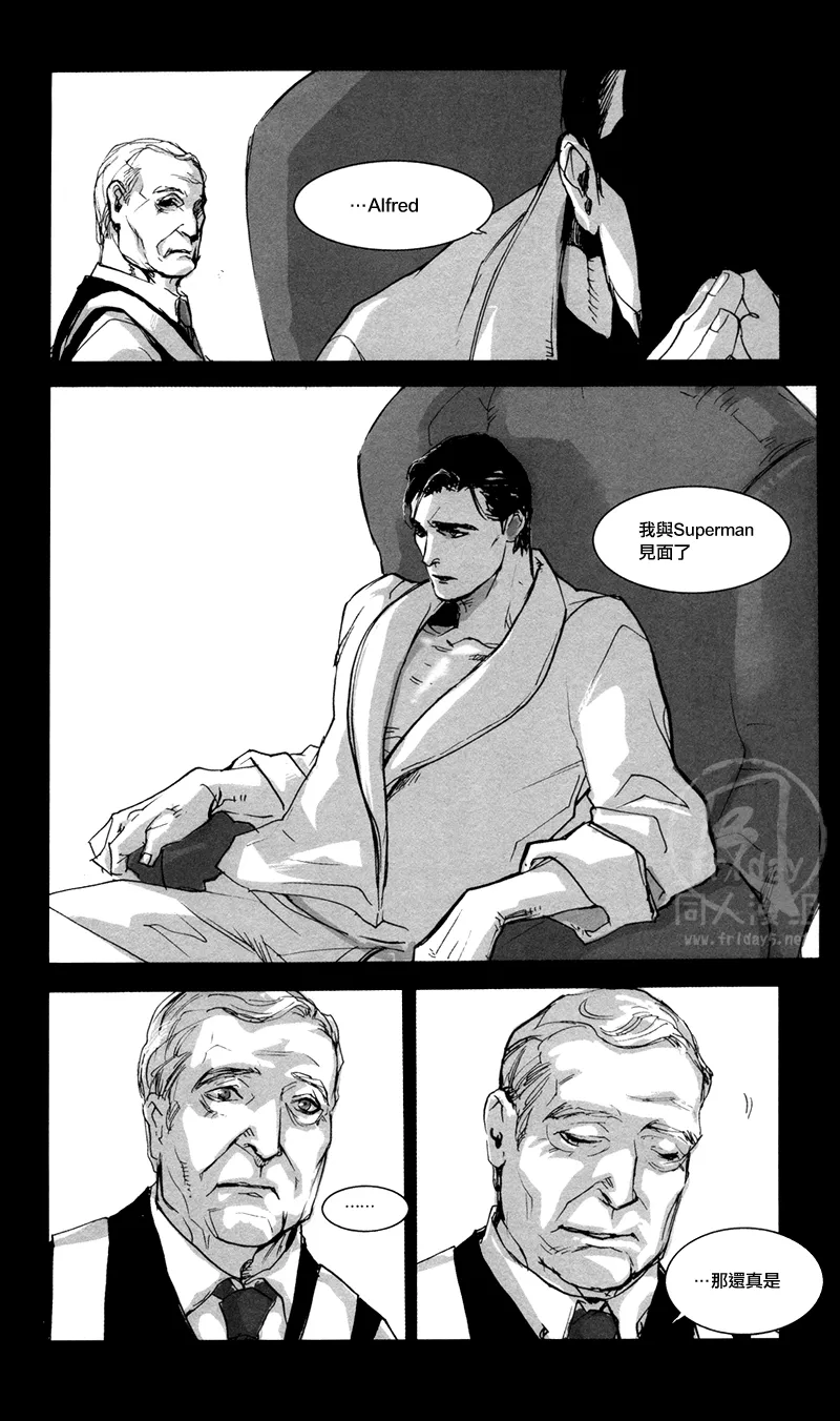 ALL NIGHT LONG - Page 31