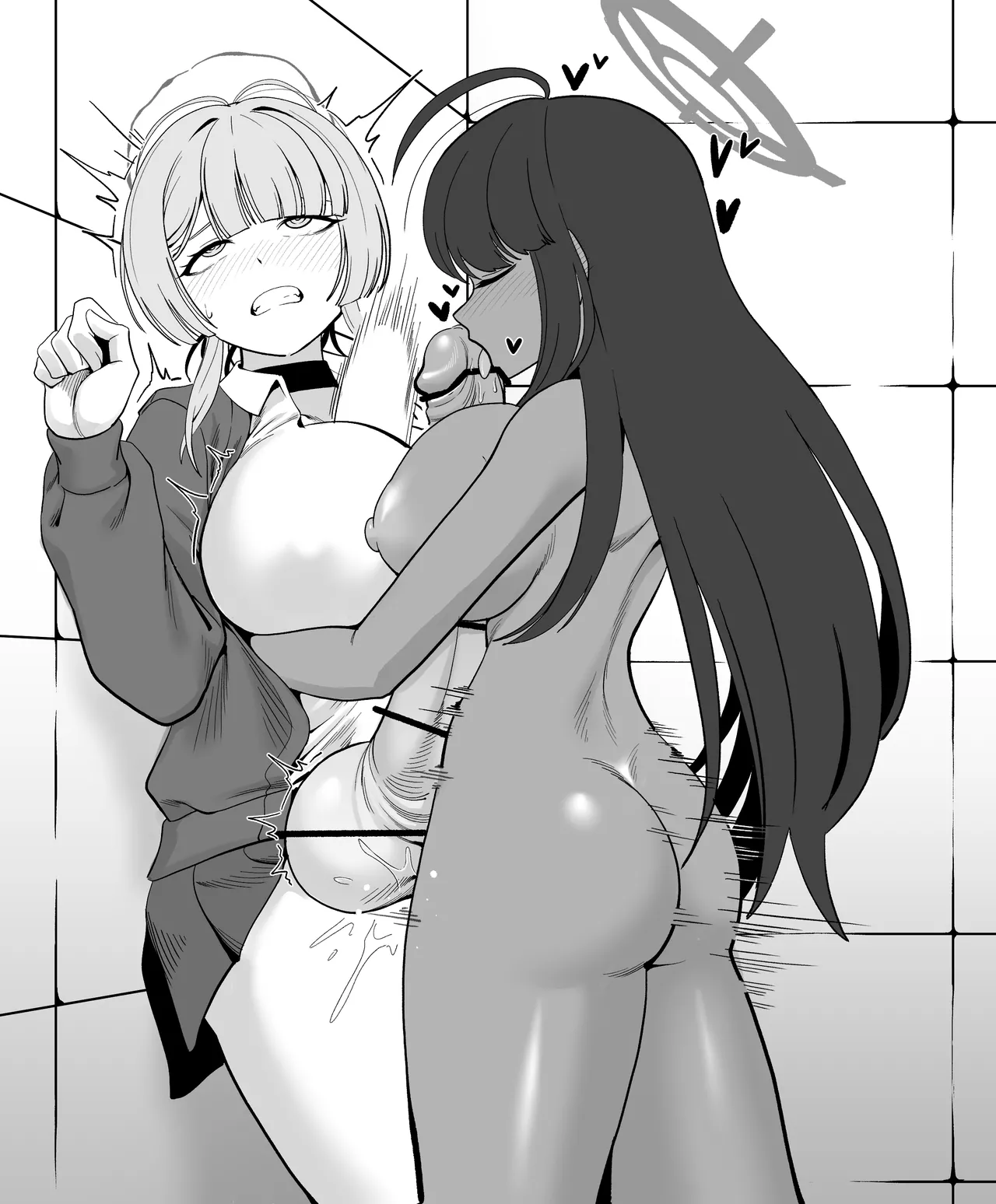 Karin X Kaoru - Page 7