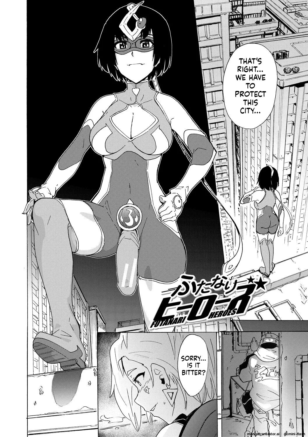Futanarix - Page 170