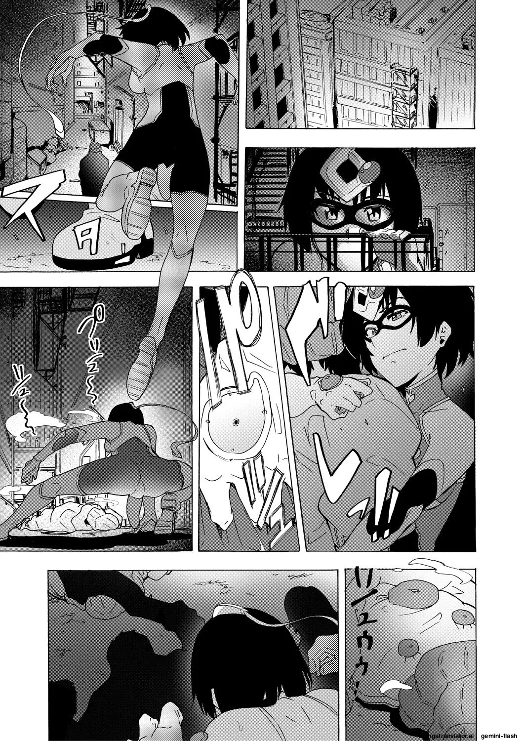 Futanarix - Page 171