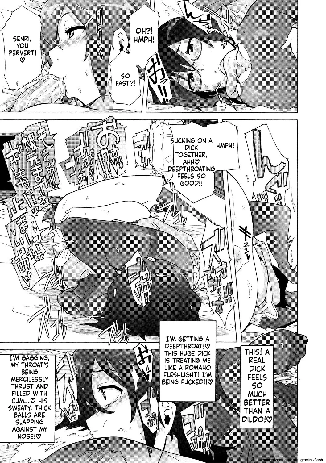 Futanarix - Page 25
