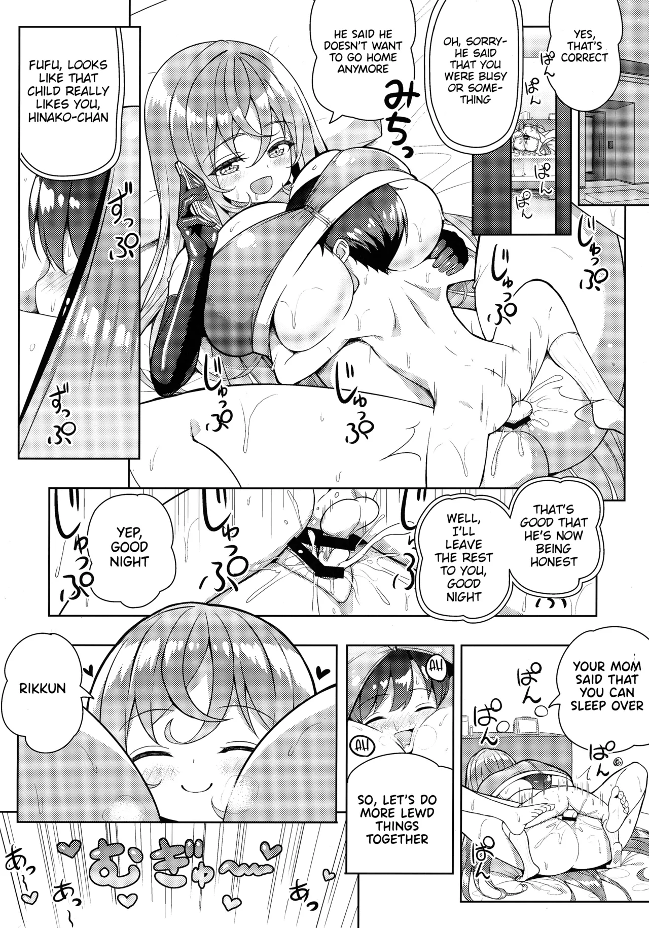 custom - Page 93