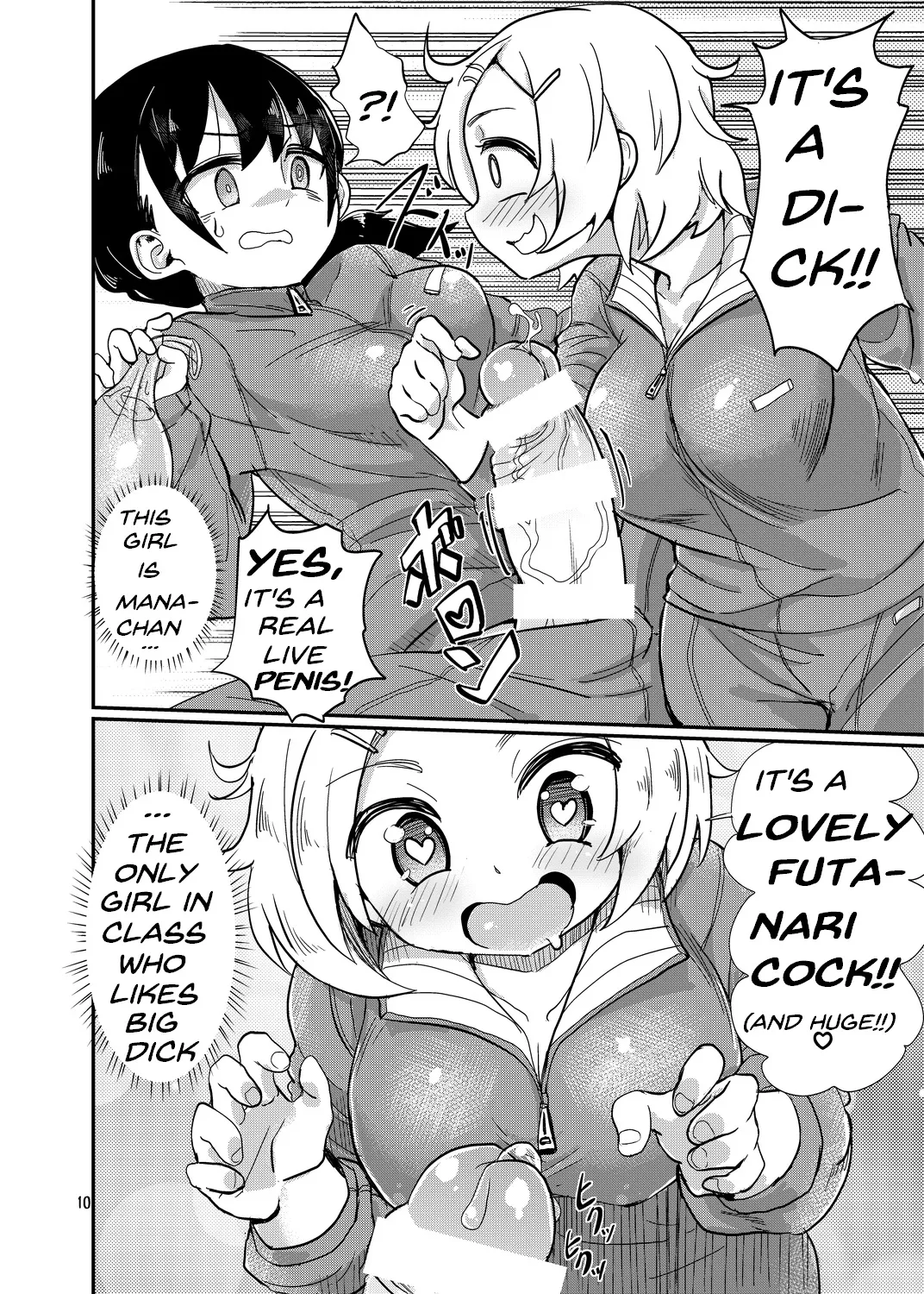 Futanari Queen Misa - Every Shot - Page 9