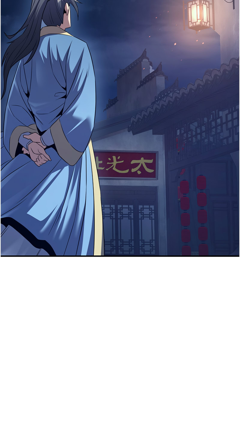 炼欲:色魔再临 | 煉慾:色魔再臨 1-18 - Page 116