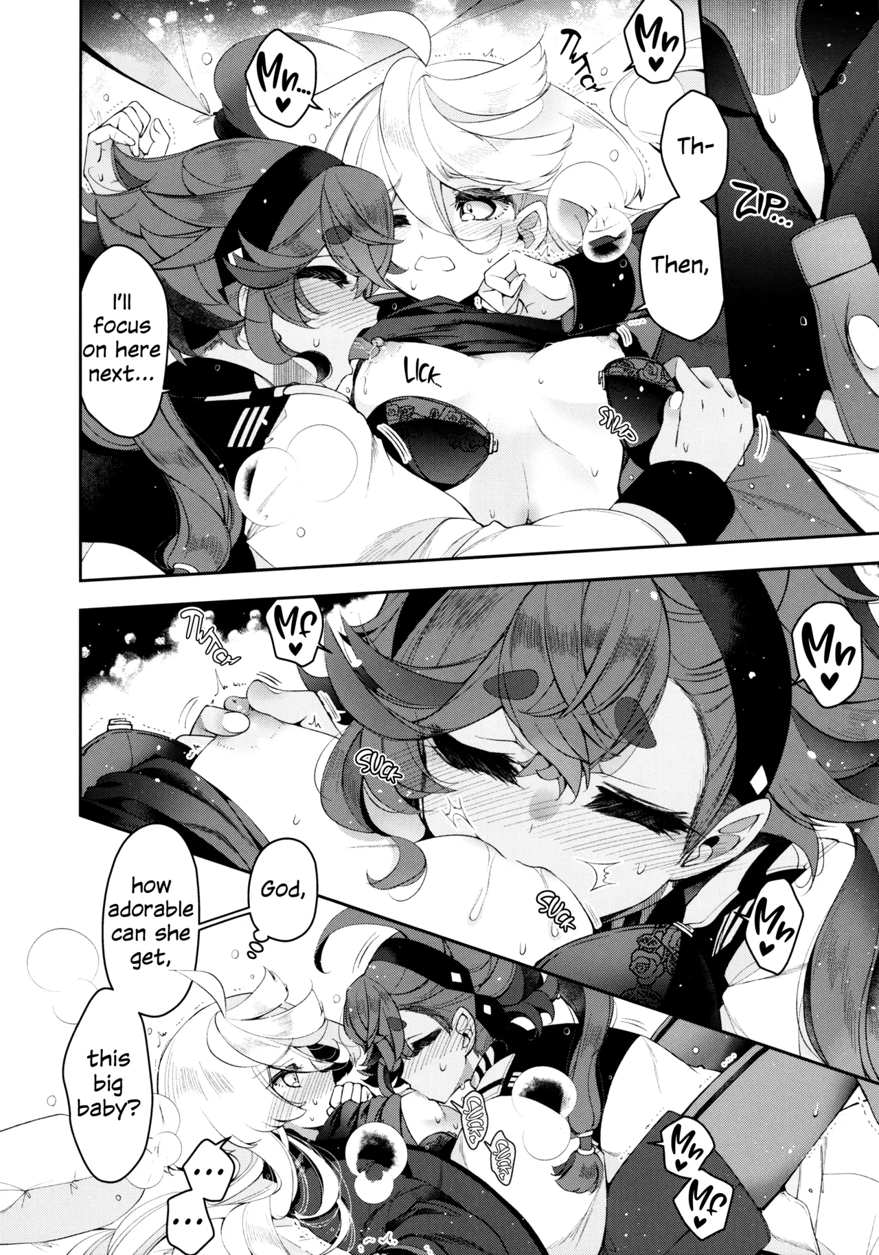 Perfect Communication - Page 19