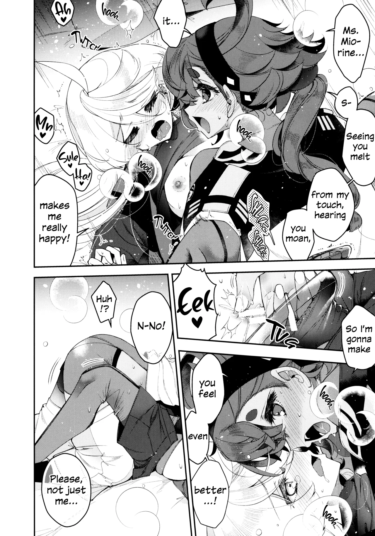 Perfect Communication - Page 23
