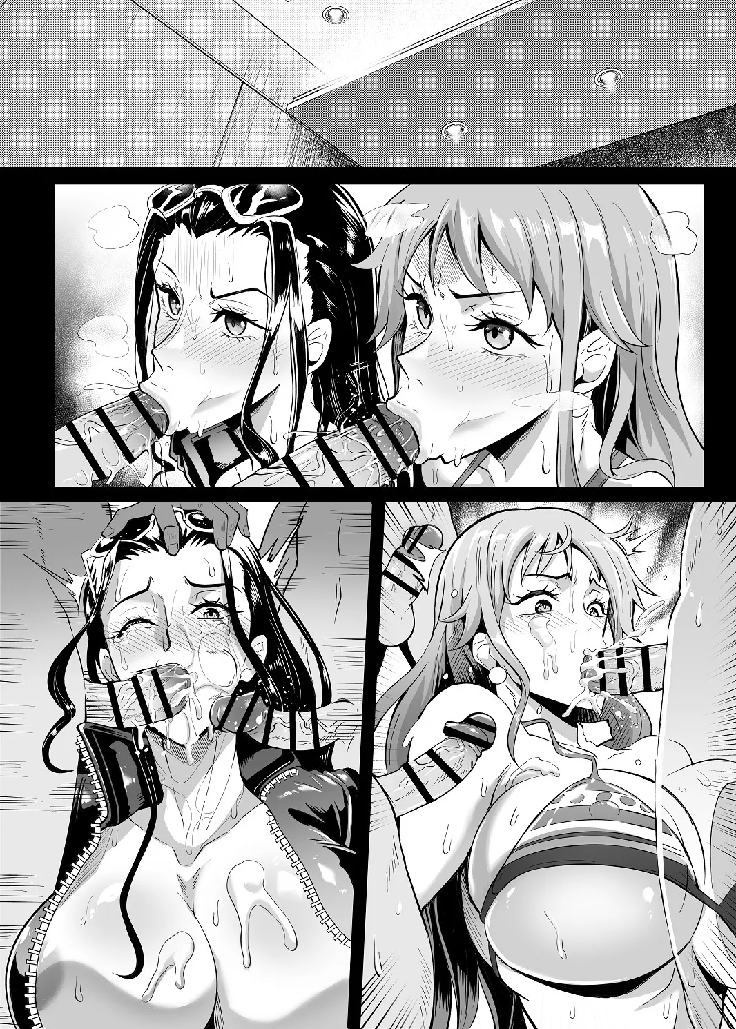 SEXバトル - Page 48