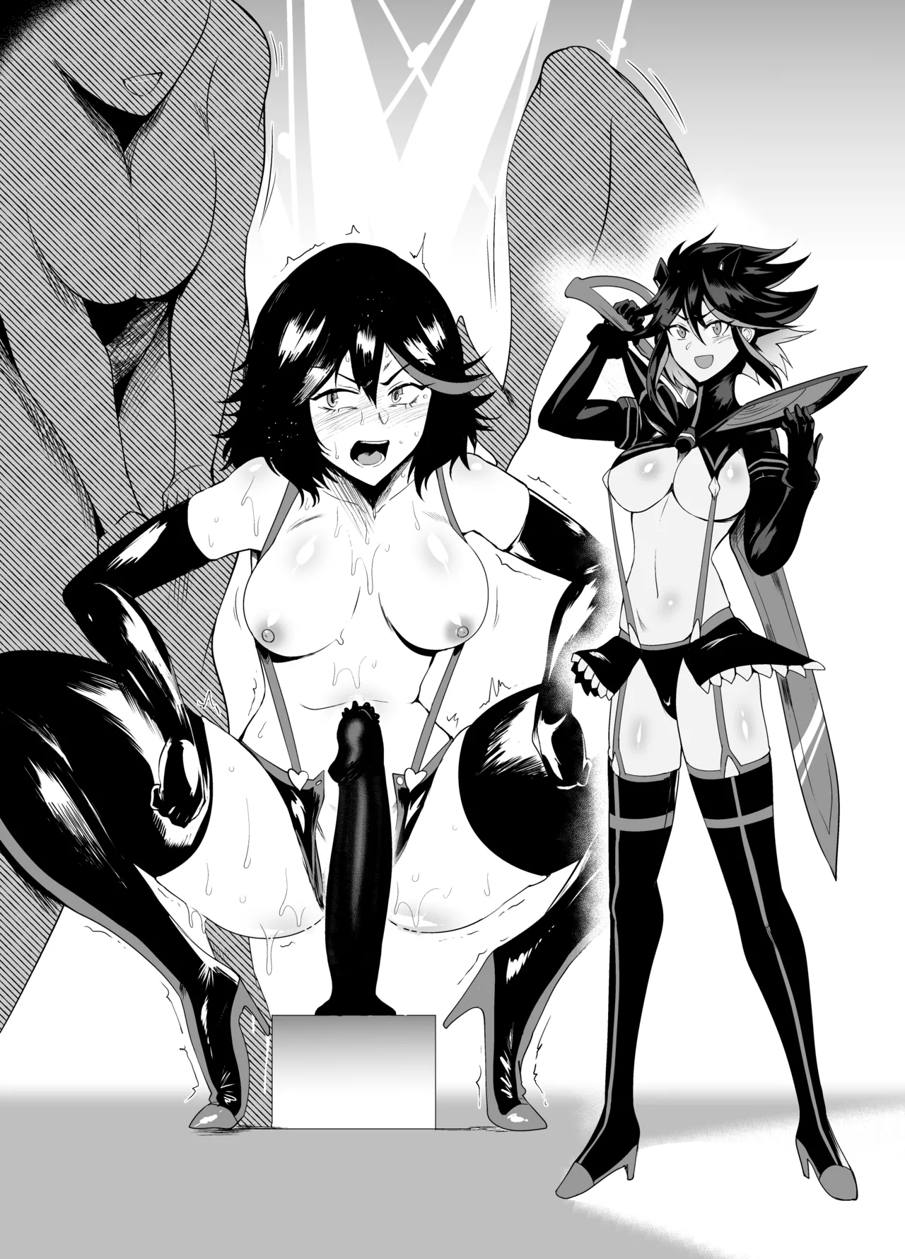 PROJECT K-SM ZONE - Page 23
