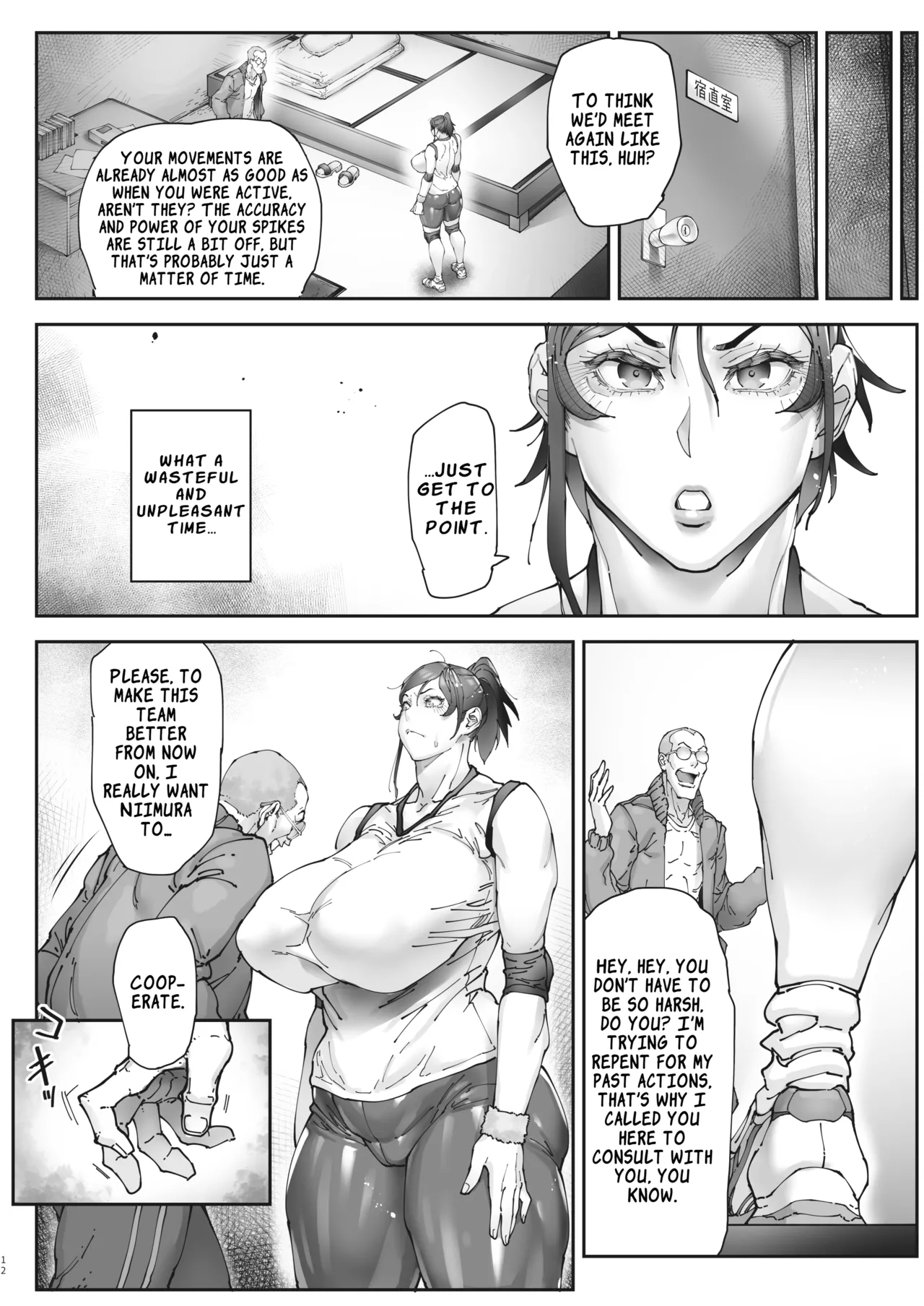 Aces Hypnosis - Page 13
