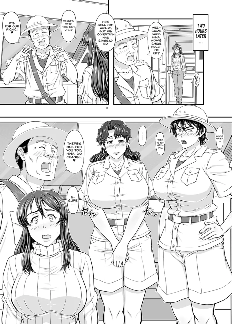 MARS EXPLORER VII - Page 11