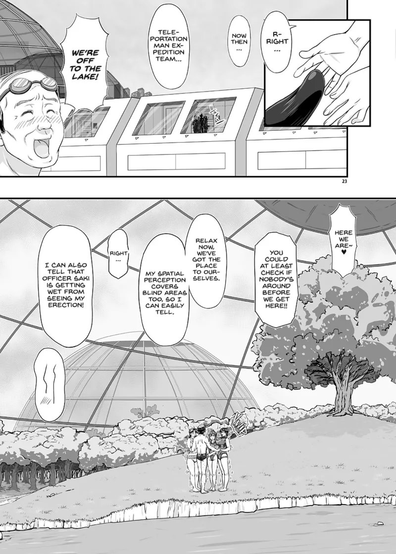 MARS EXPLORER VII - Page 23