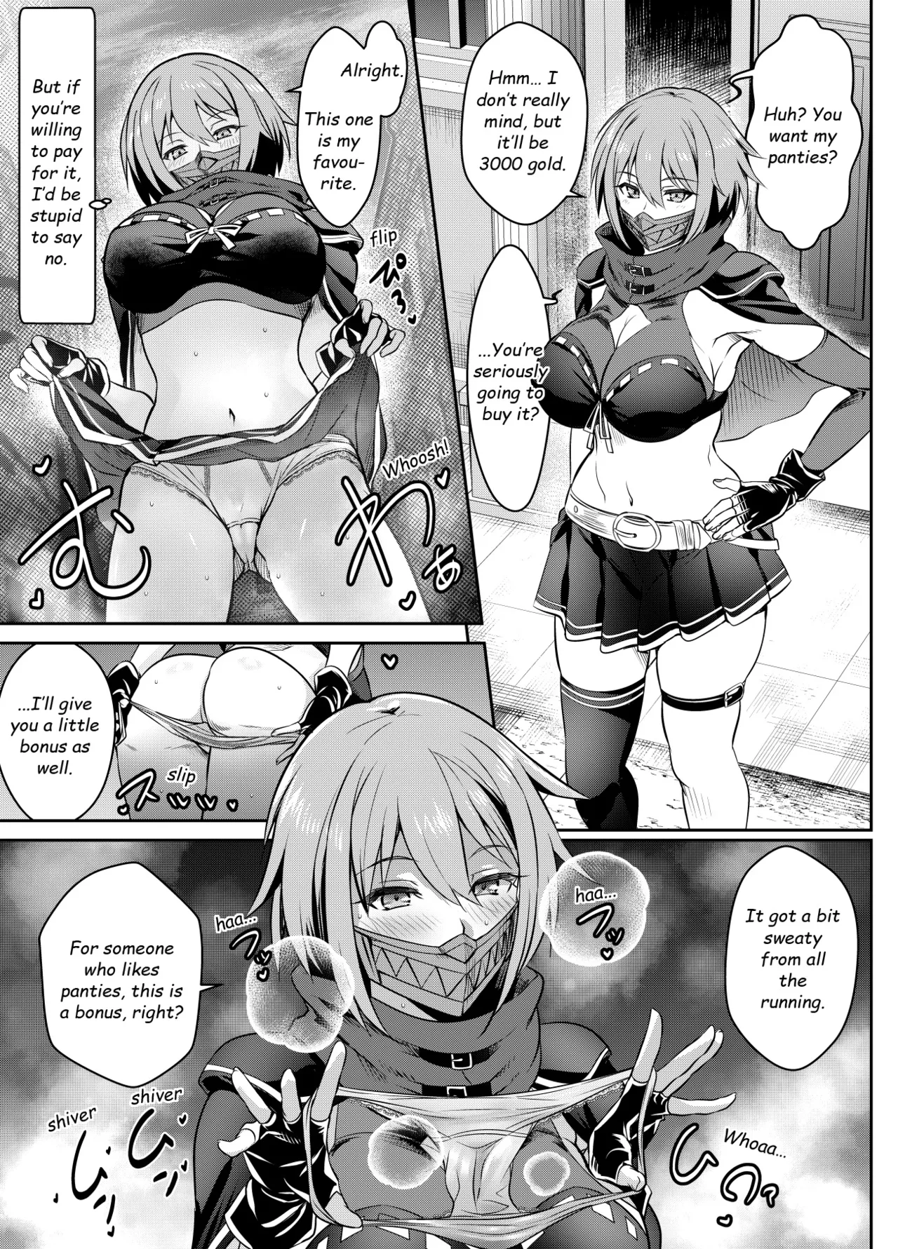 Request Itadaita Mono desu - Page 22