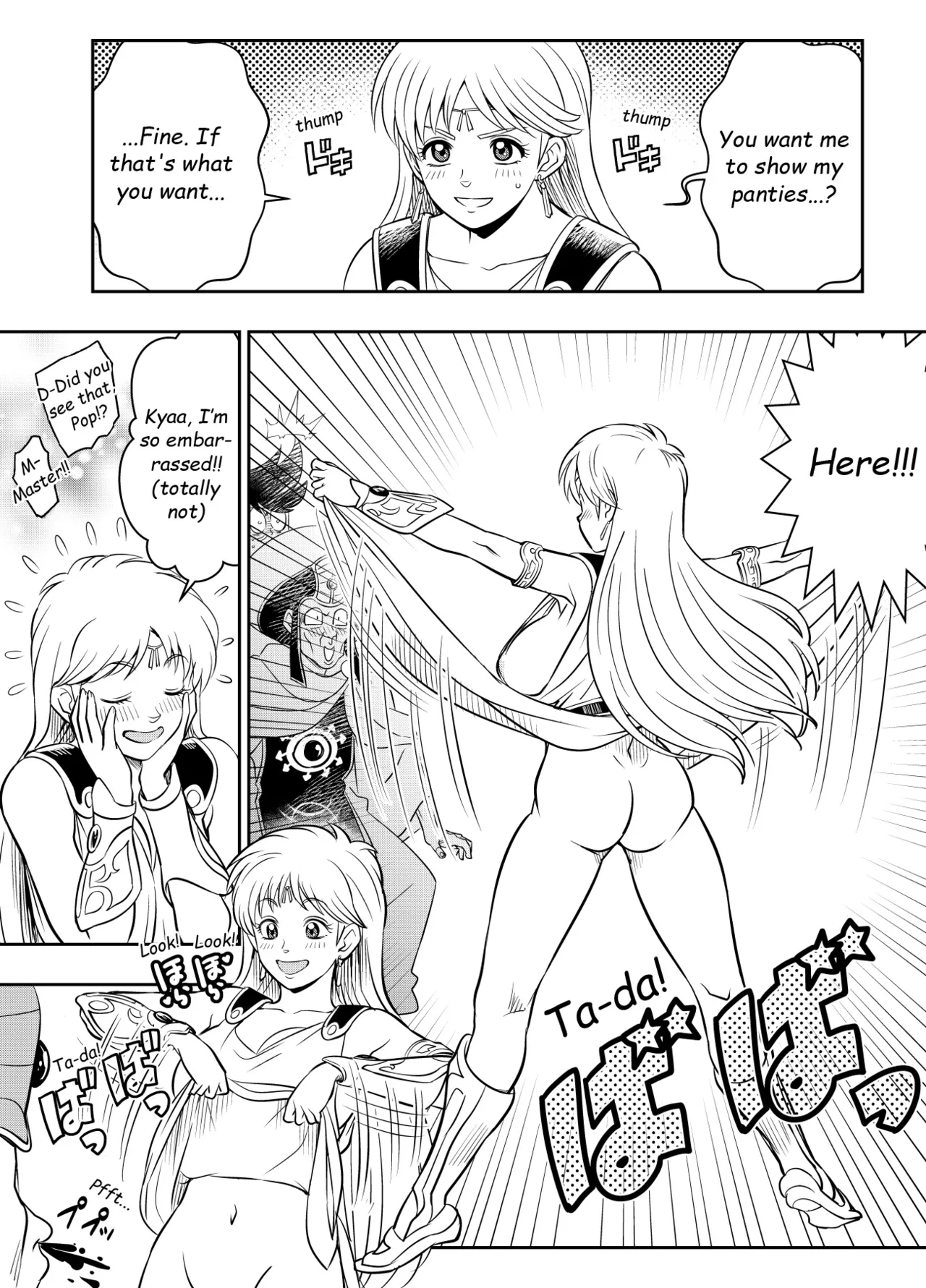 Request Itadaita Mono desu - Page 18