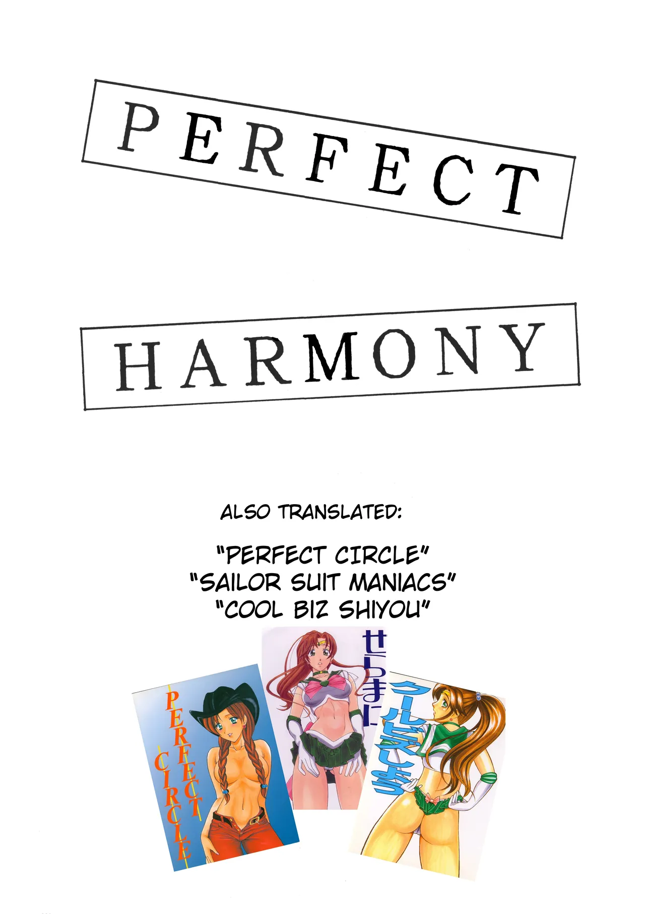 PERFECT HARMONY - Page 3