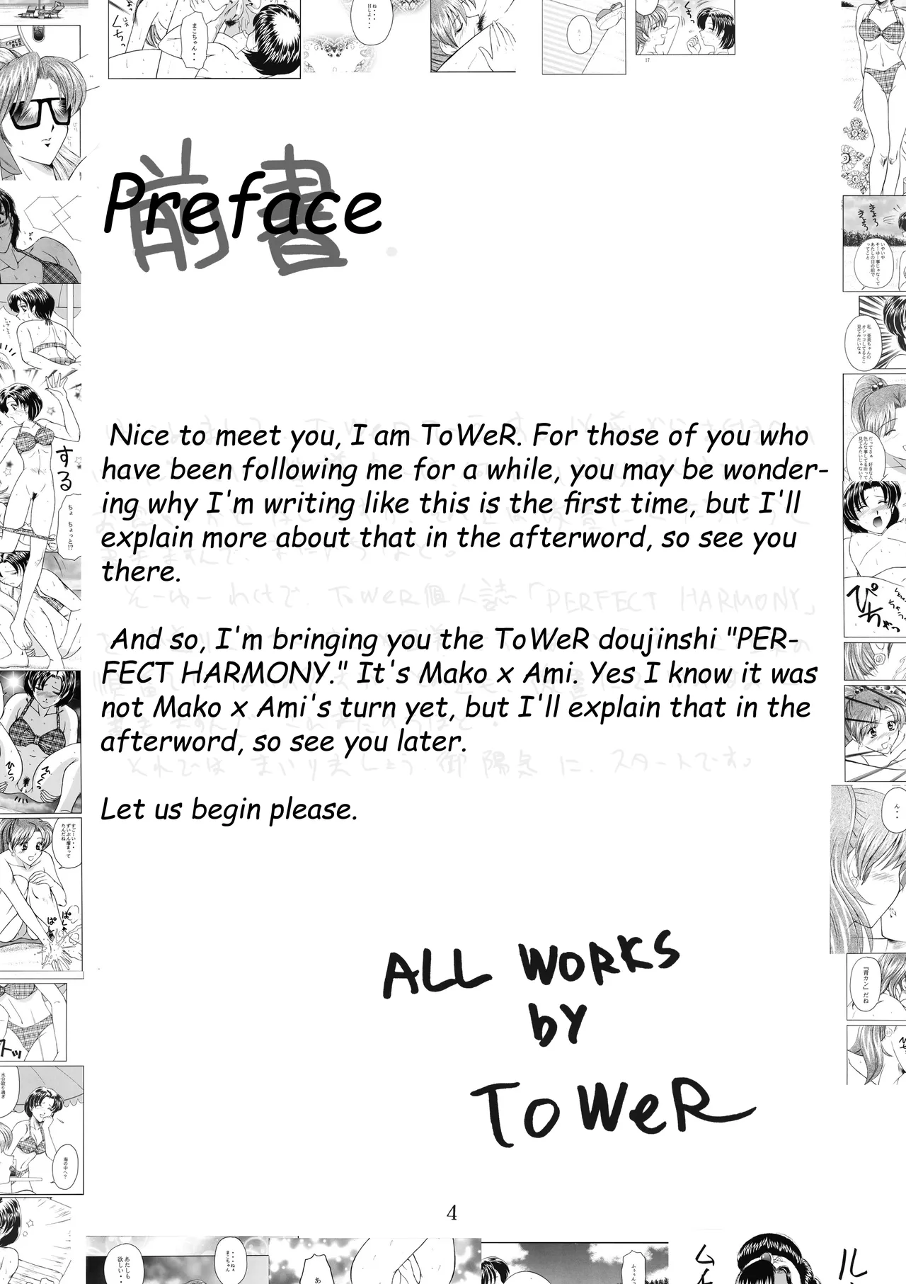 PERFECT HARMONY - Page 4
