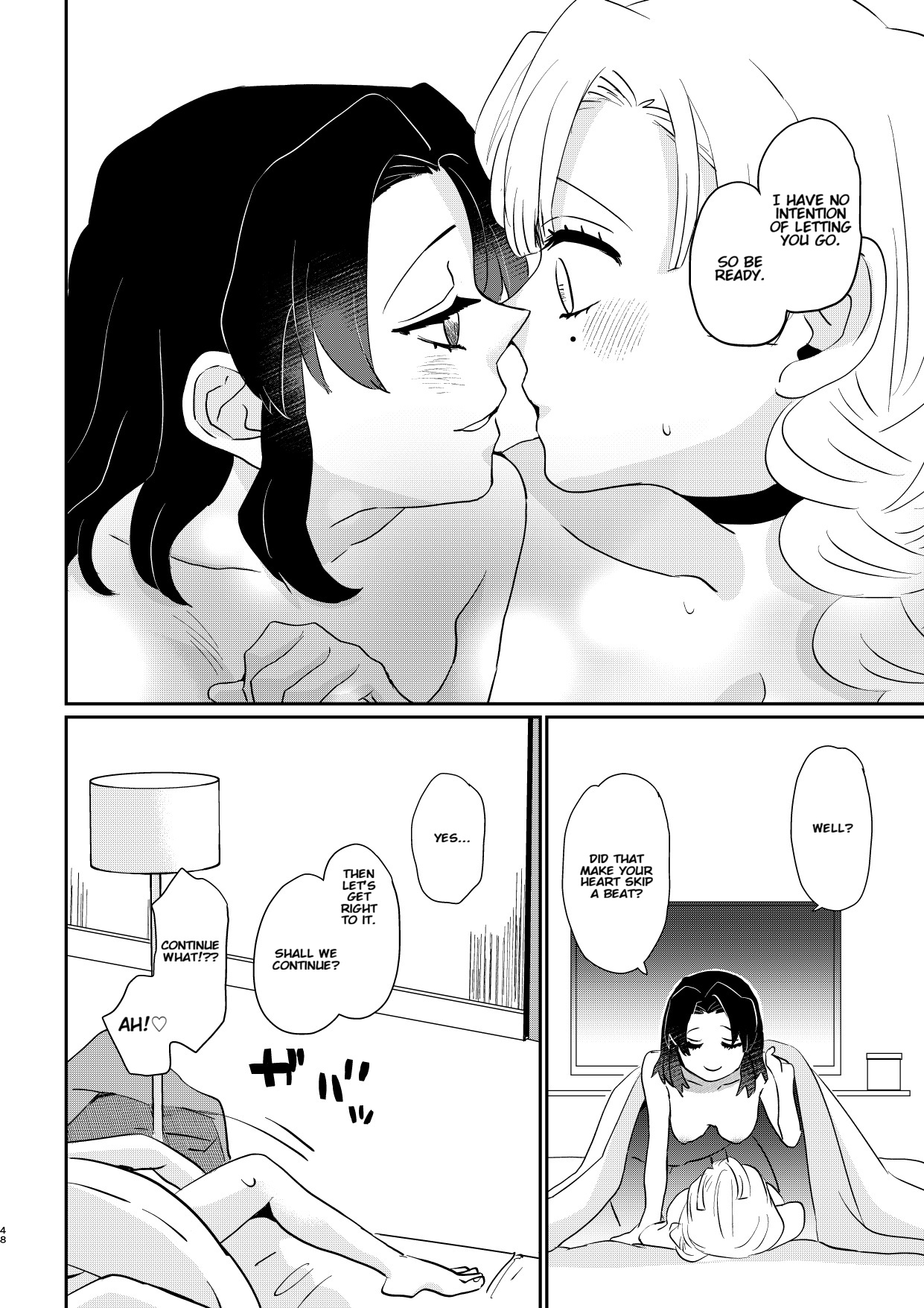 Anata no Omega - Page 48