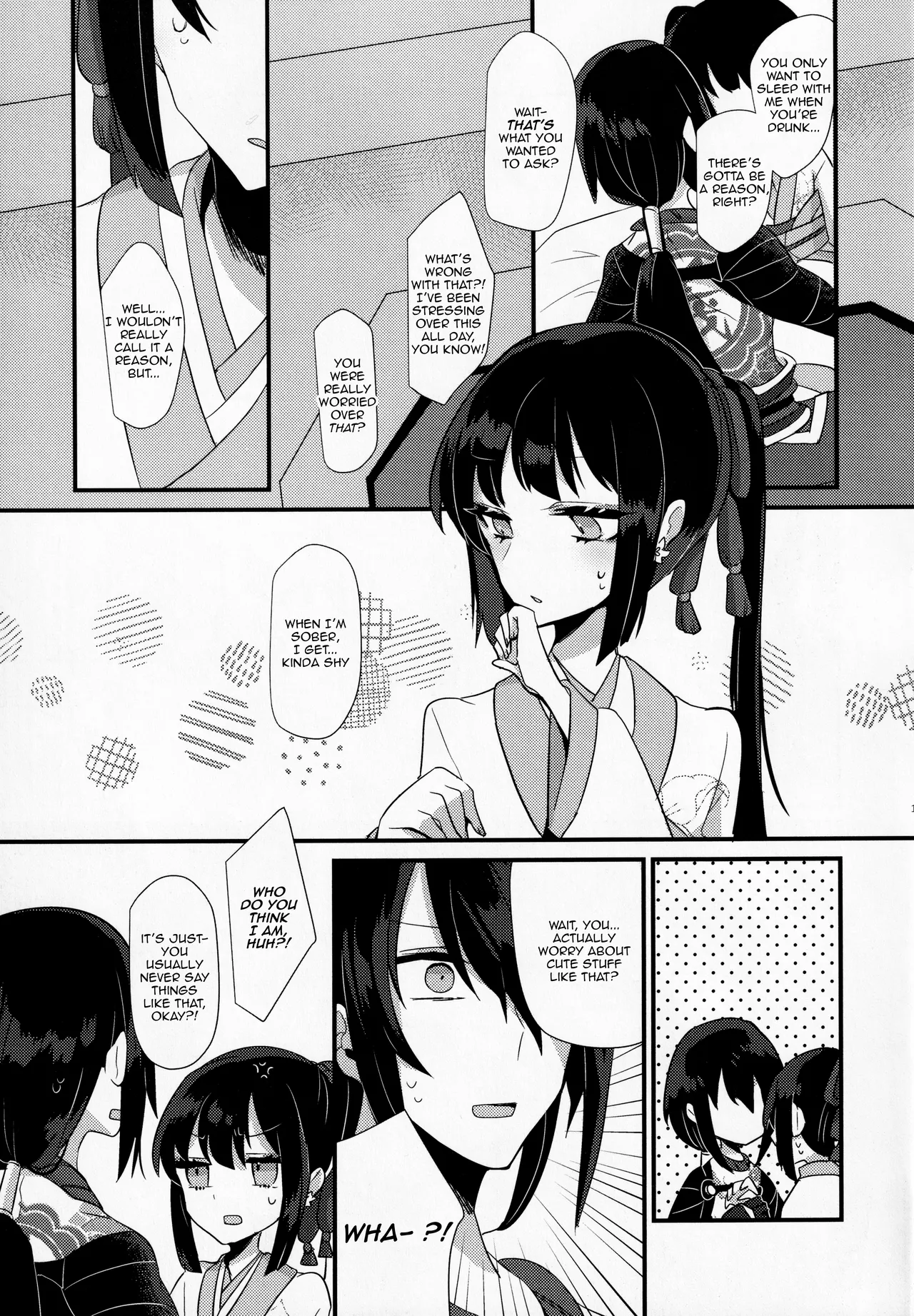 Tonight, No Drinks - Page 10