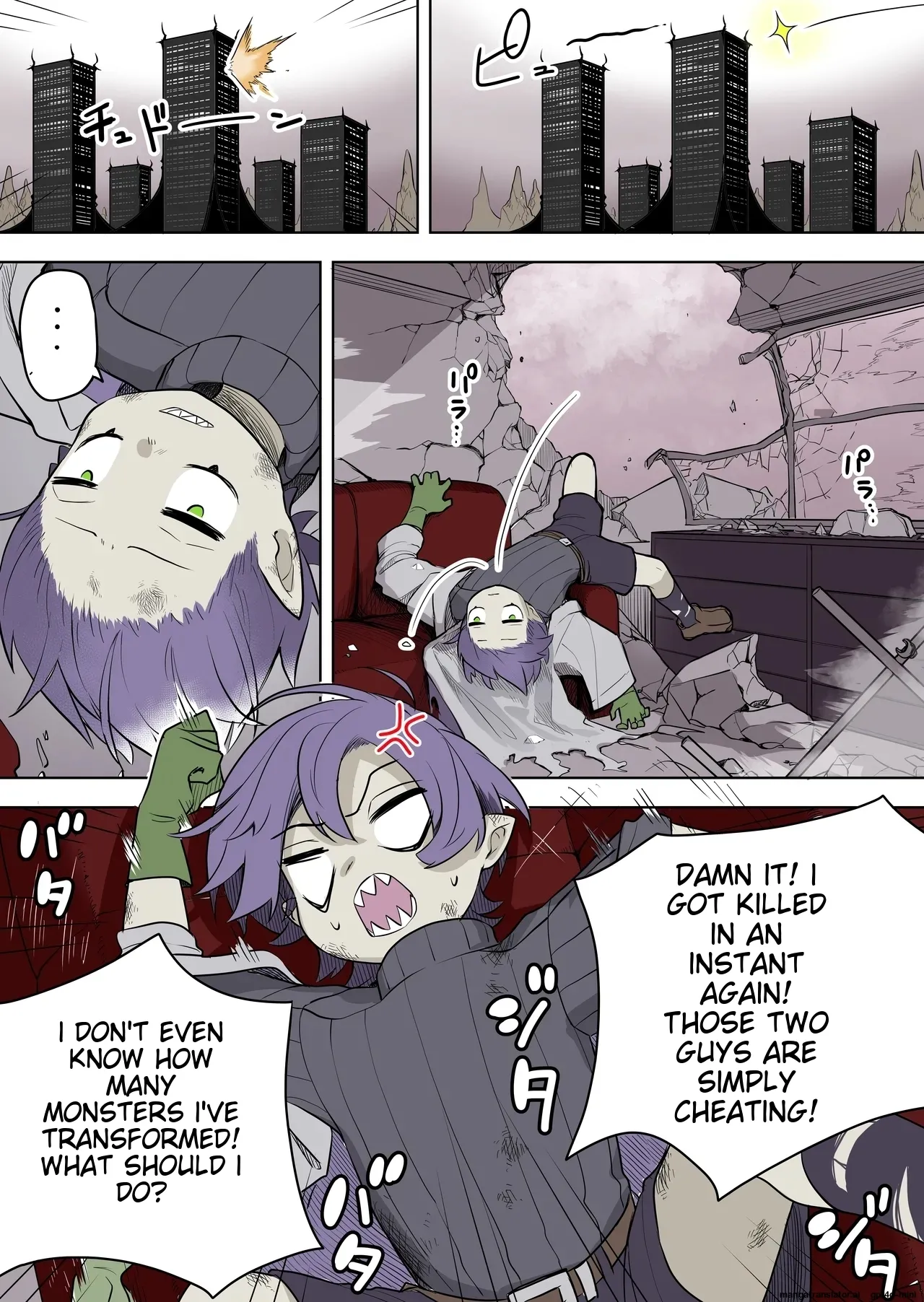 Preview page 3