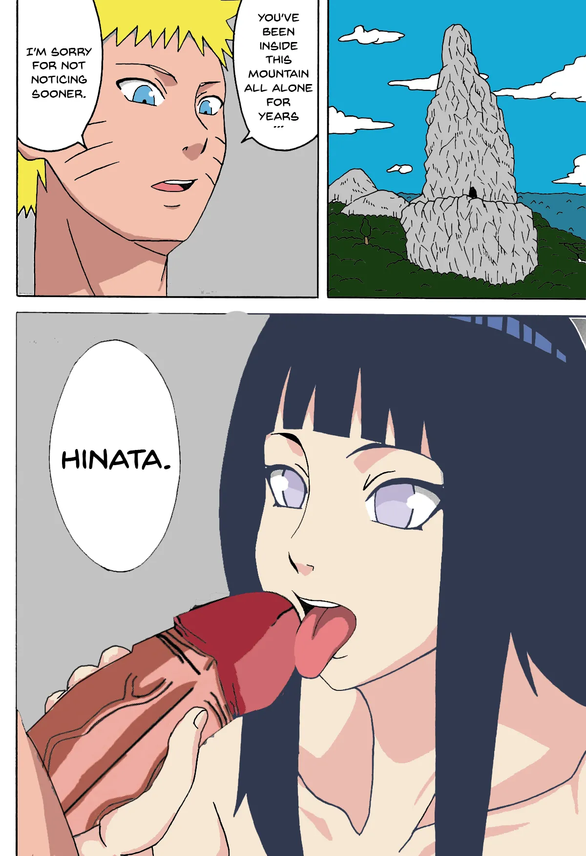 Jungle GT - Page 41