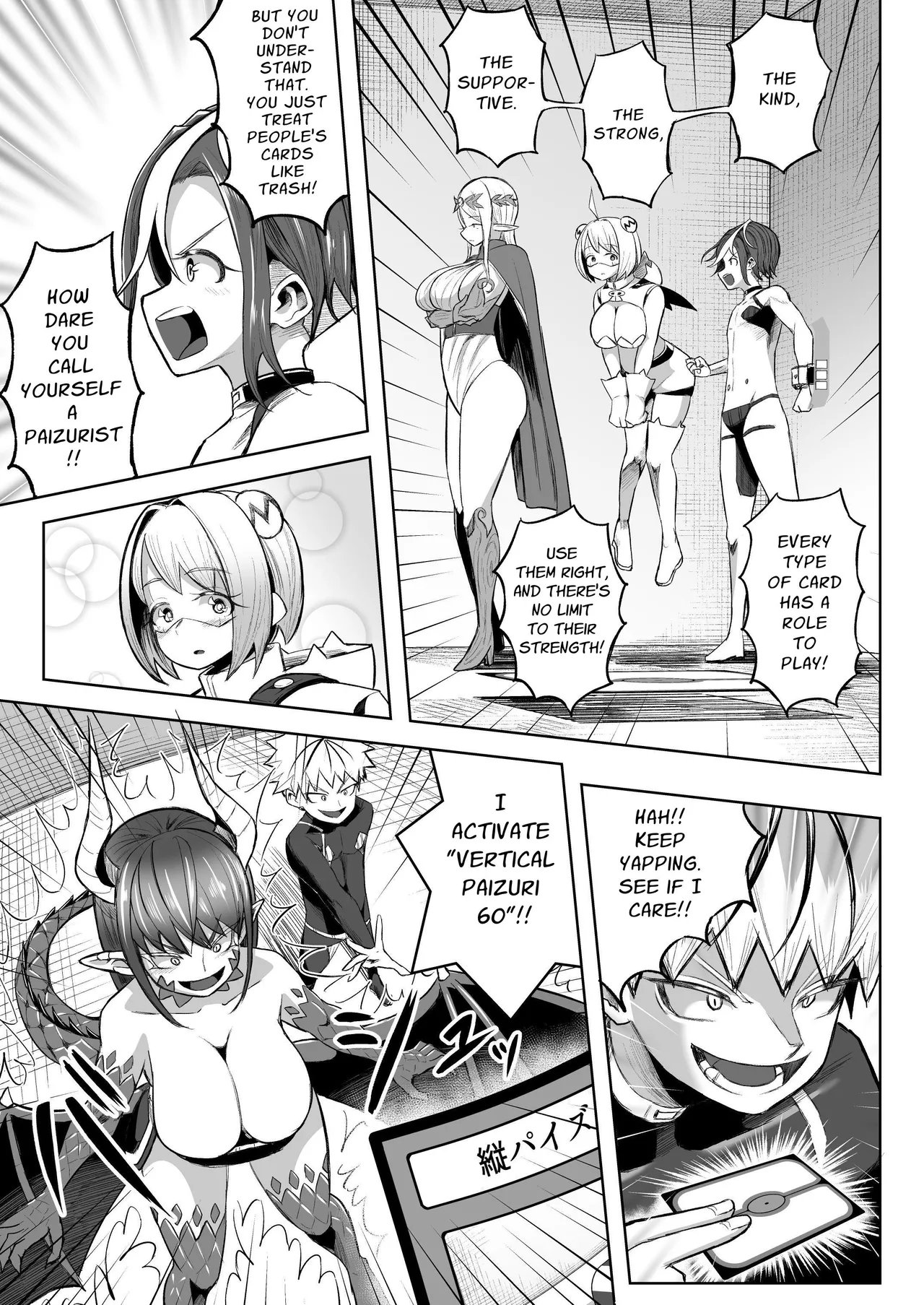 Paizuri Duel - Page 32