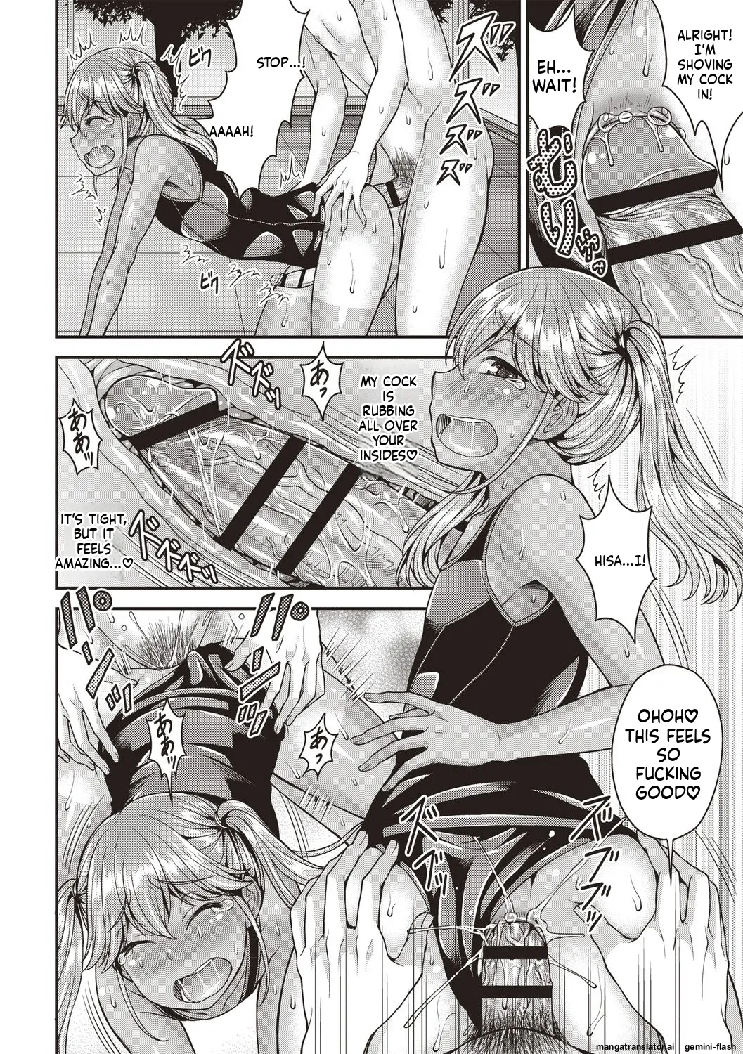 Otokonoko Chuudoku - Page 104