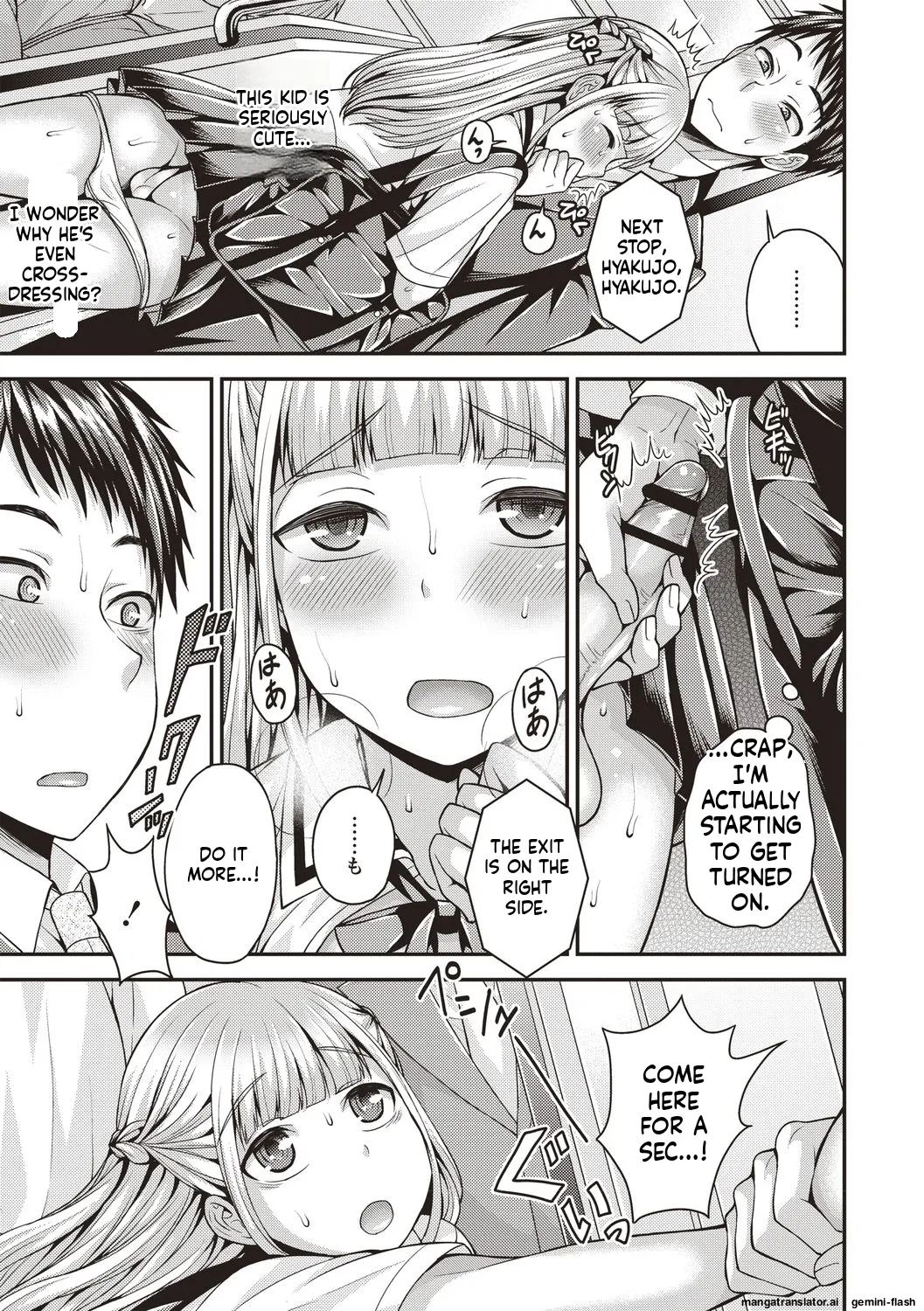 Otokonoko Chuudoku - Page 27