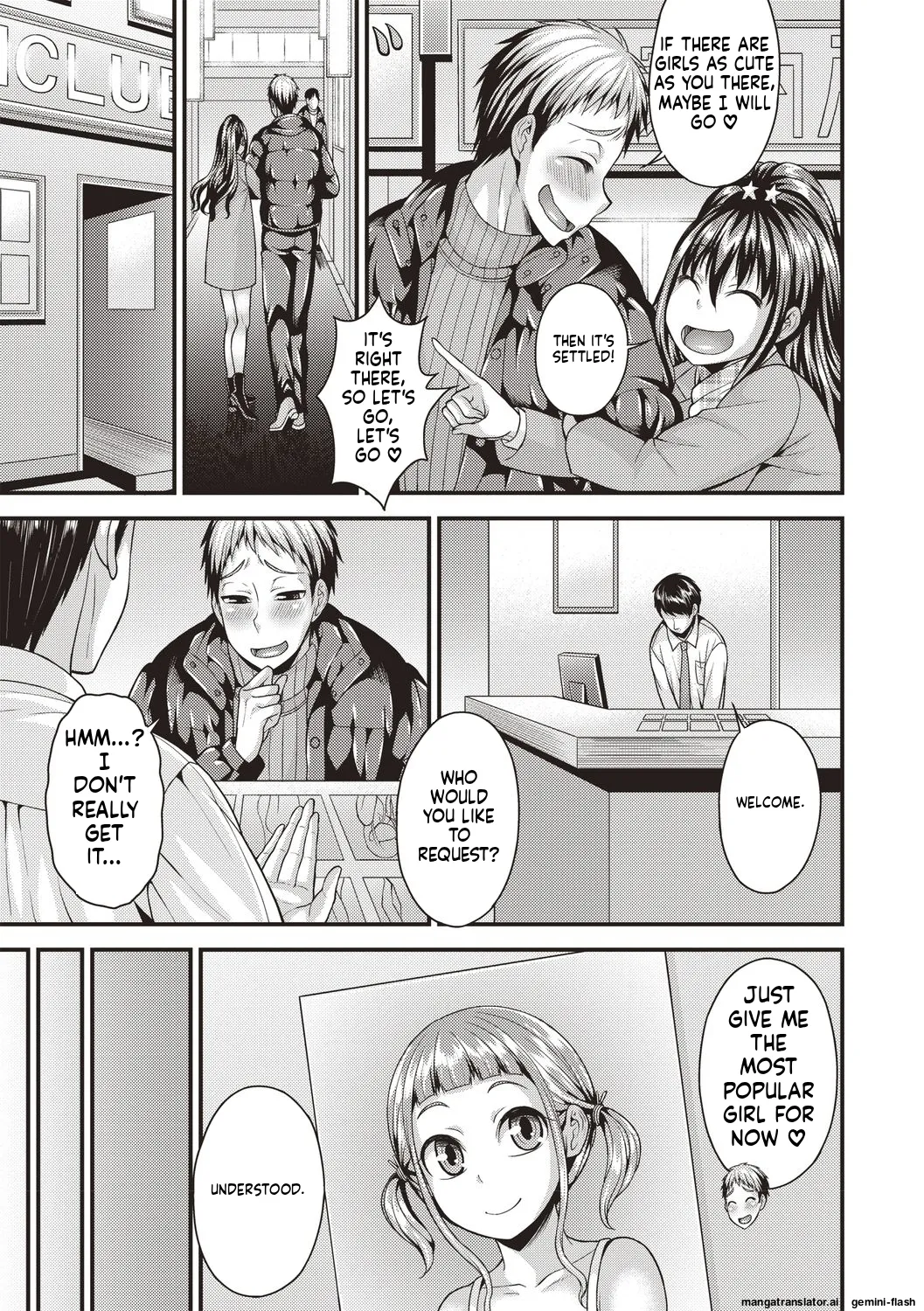 Otokonoko Chuudoku - Page 5