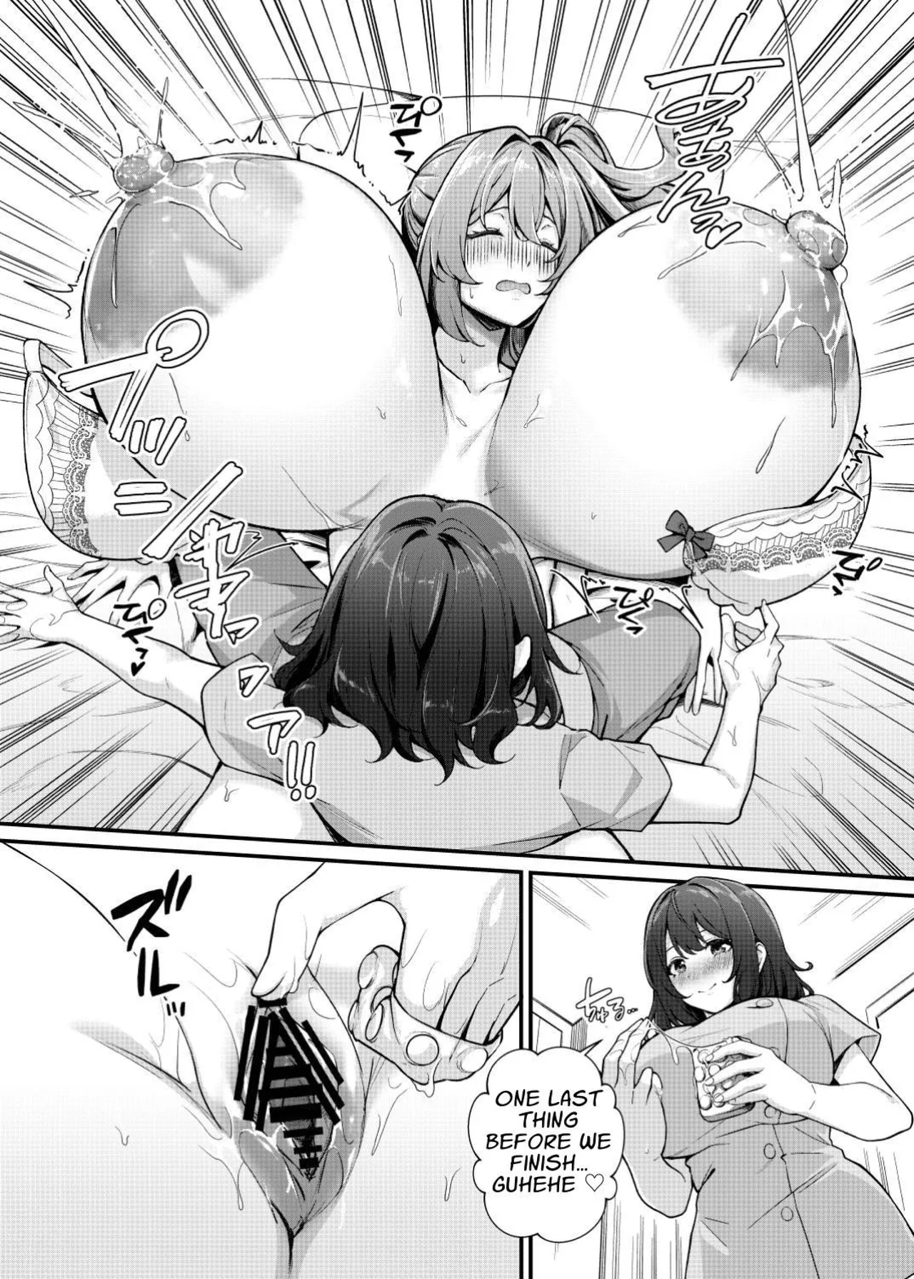 custom - Page 32
