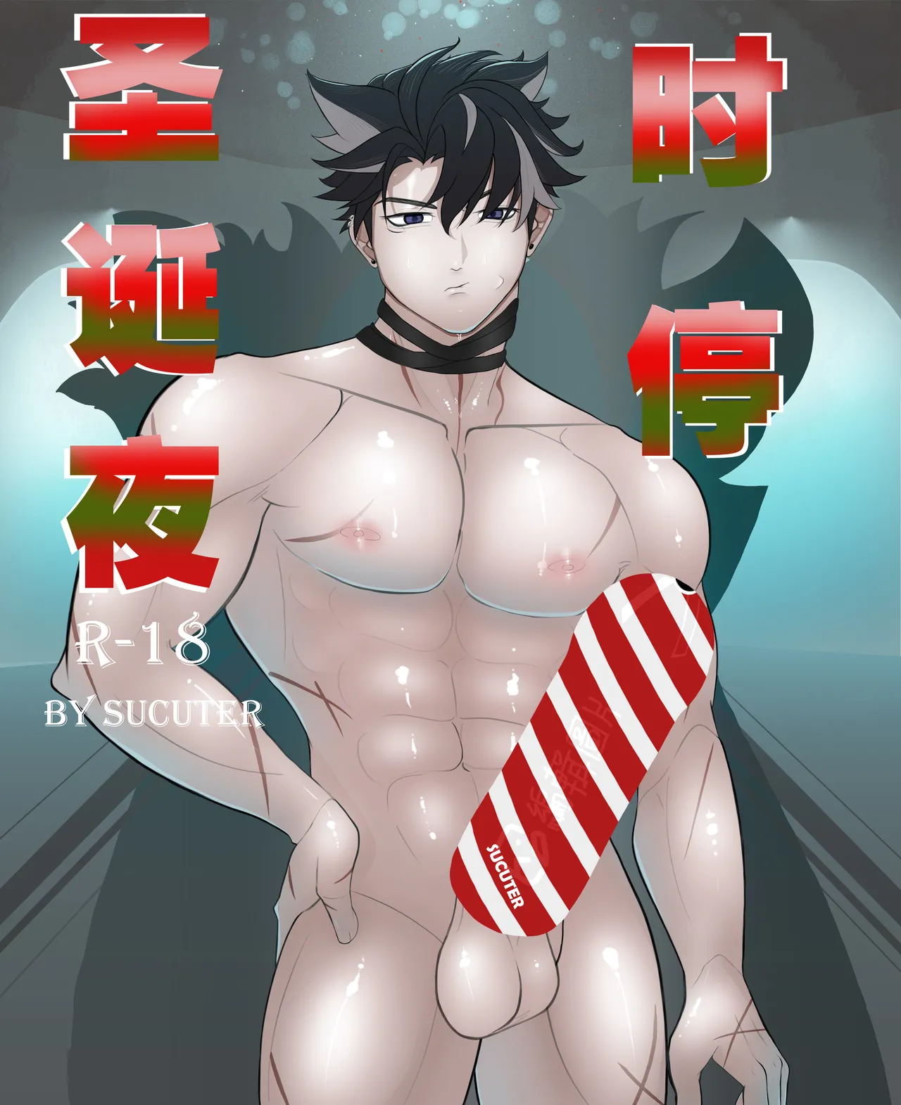 Preview page 1