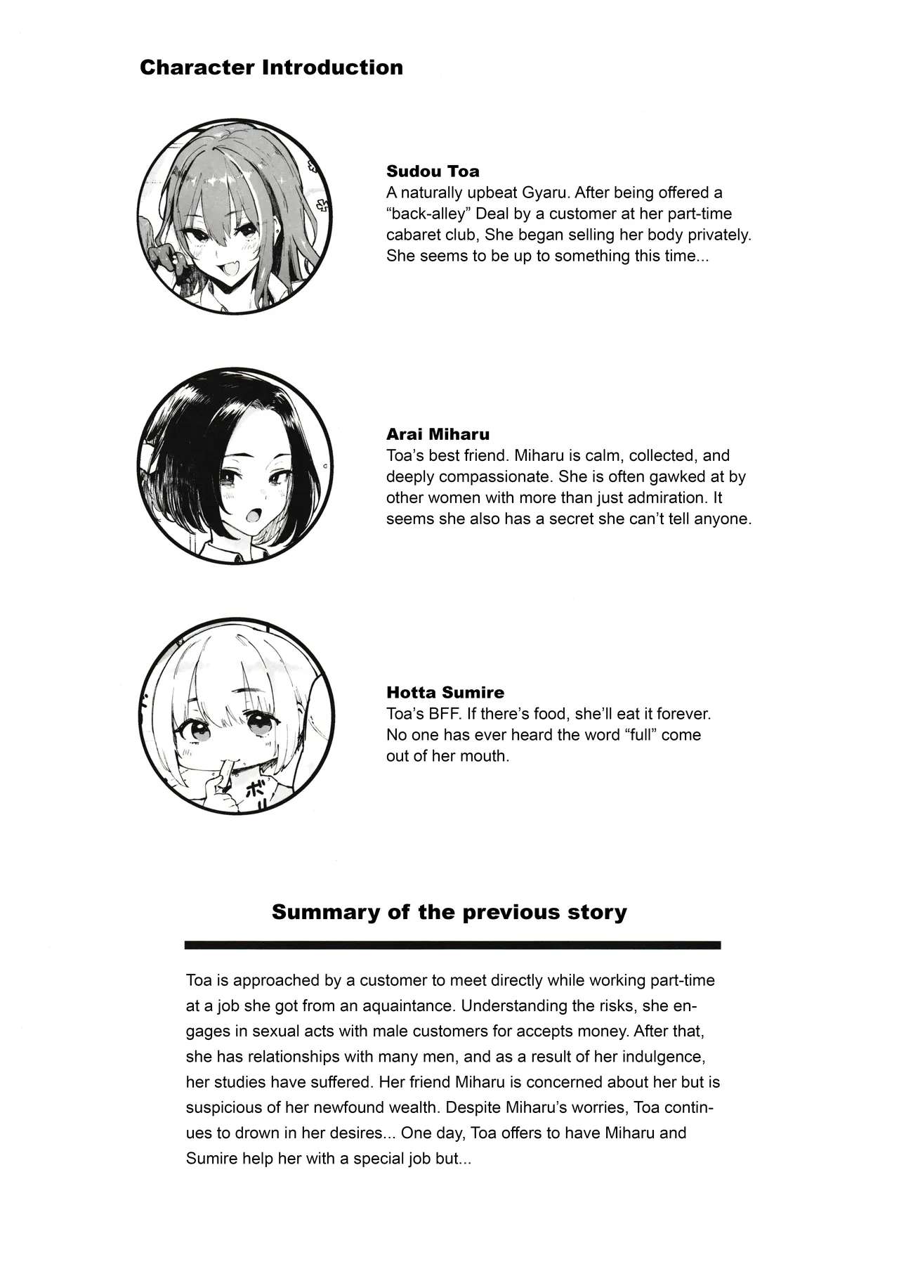 I love Money 2 - Page 2