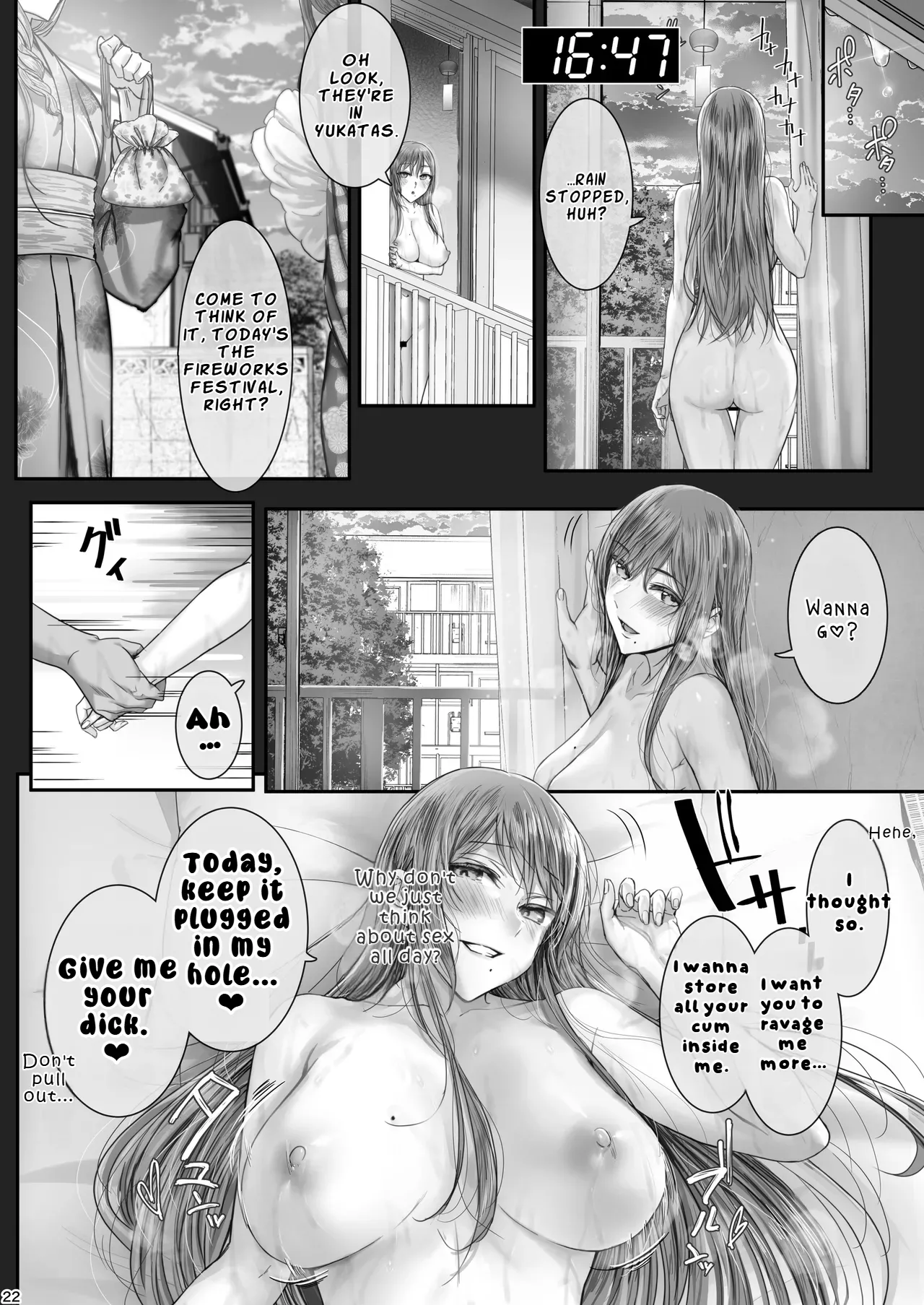 Kajitsu 10 - Page 21