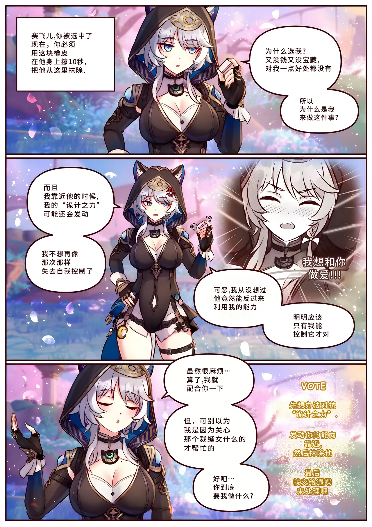 Miscellaneous Picture Collection - Page 41