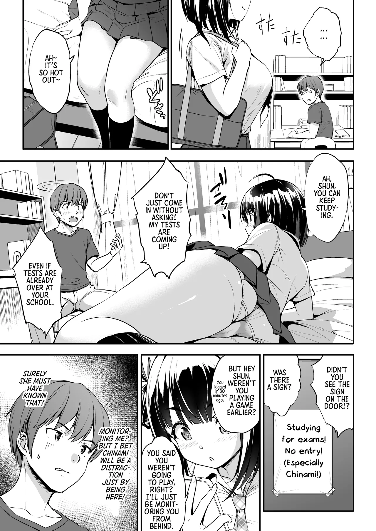 Chinamix! - Page 6