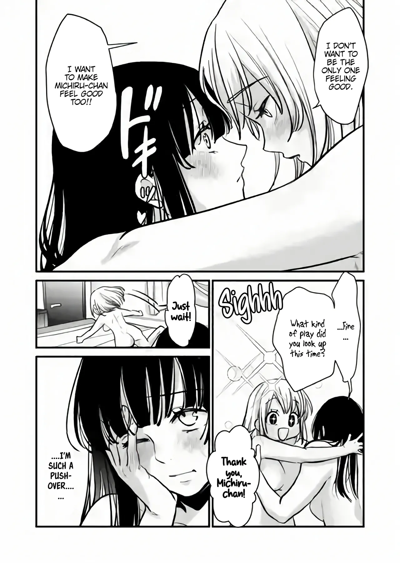 Joshikai Plan! - Page 25