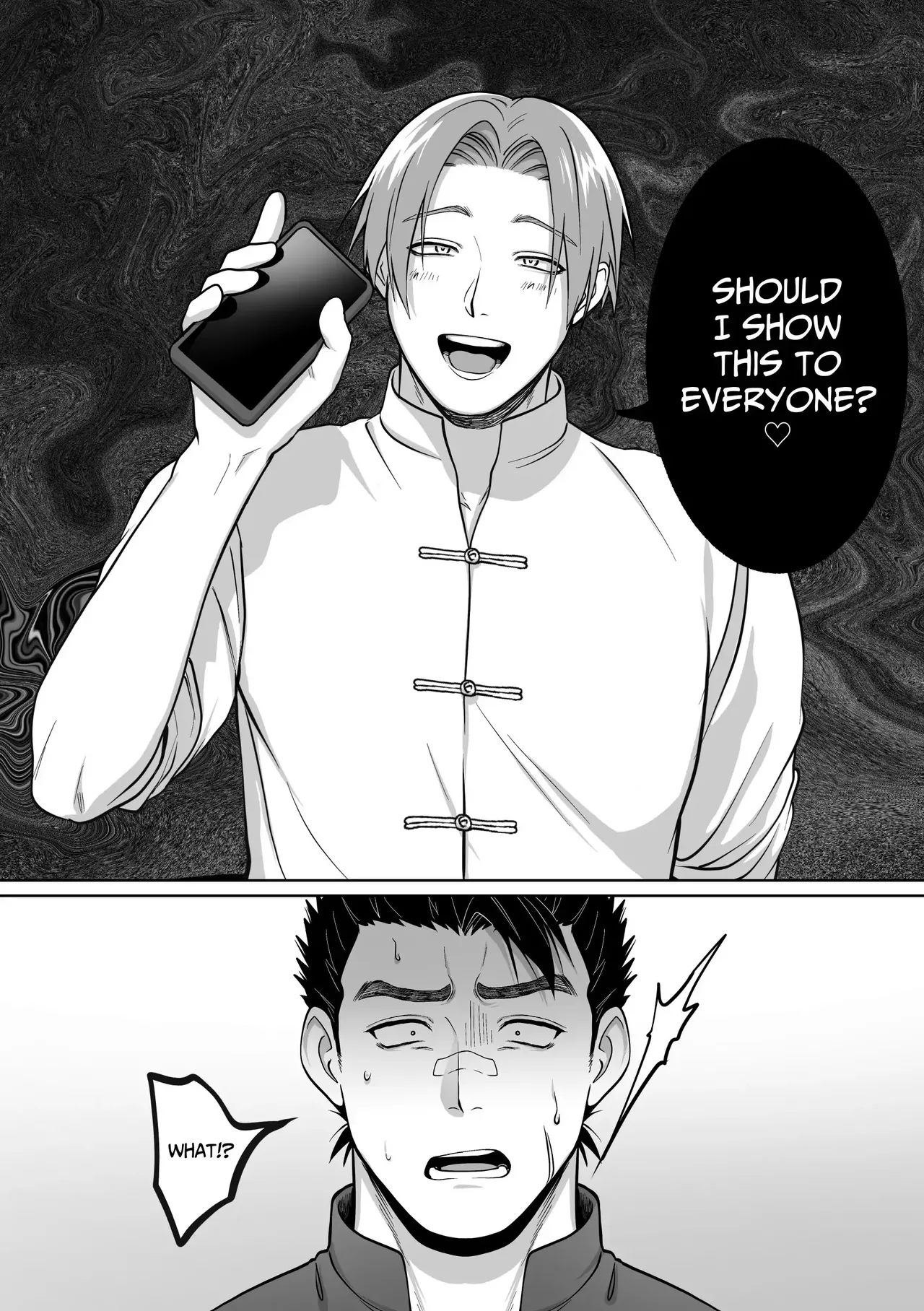 Daraku Shihan | Fallen Master - Page 11