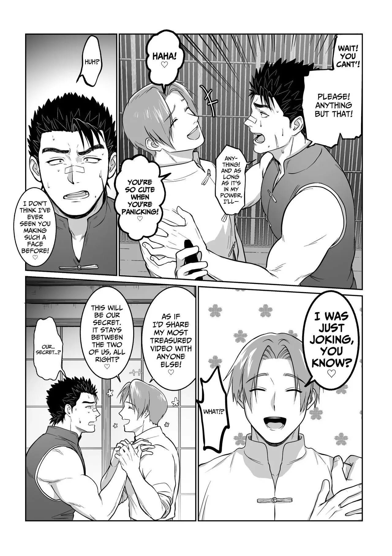 Daraku Shihan | Fallen Master - Page 12