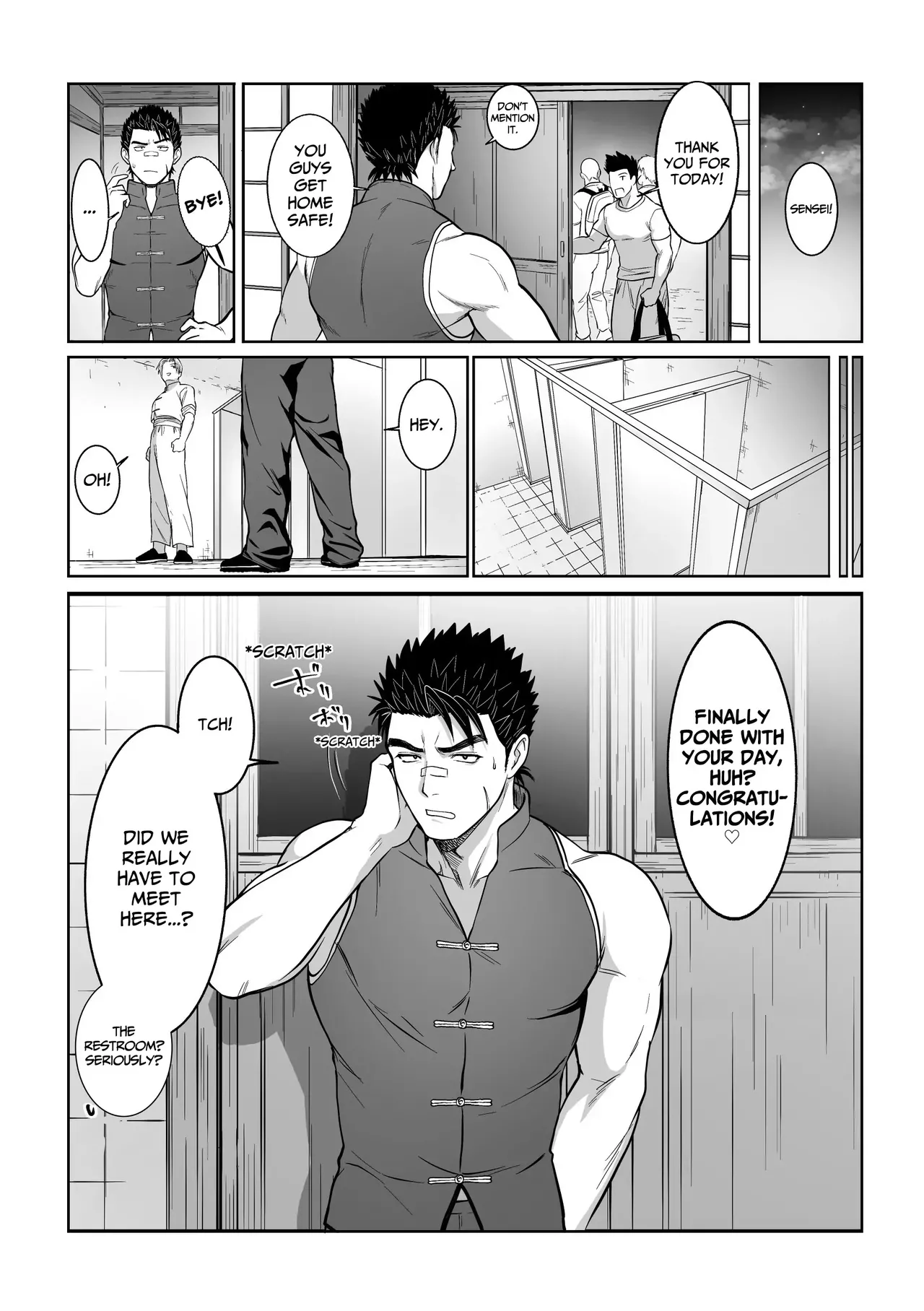 Daraku Shihan | Fallen Master - Page 14