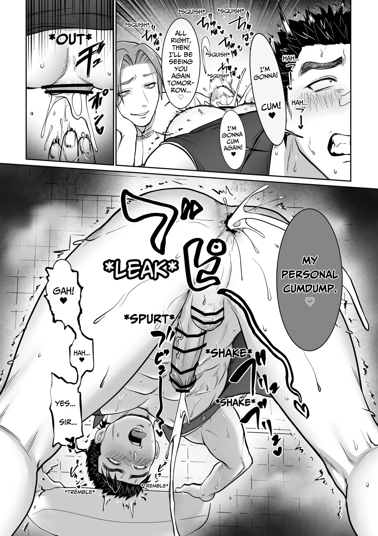Daraku Shihan | Fallen Master - Page 58