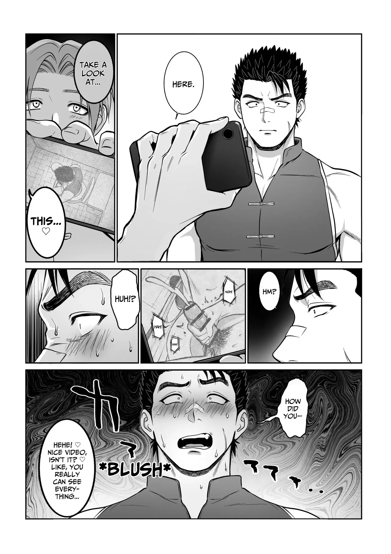 Daraku Shihan | Fallen Master - Page 9