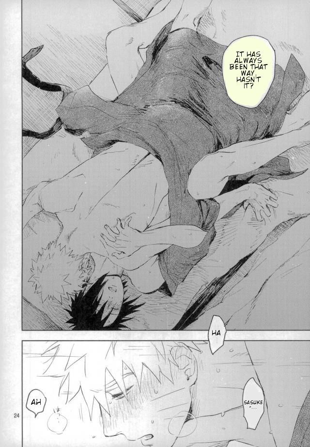 Yukimichi - Page 21