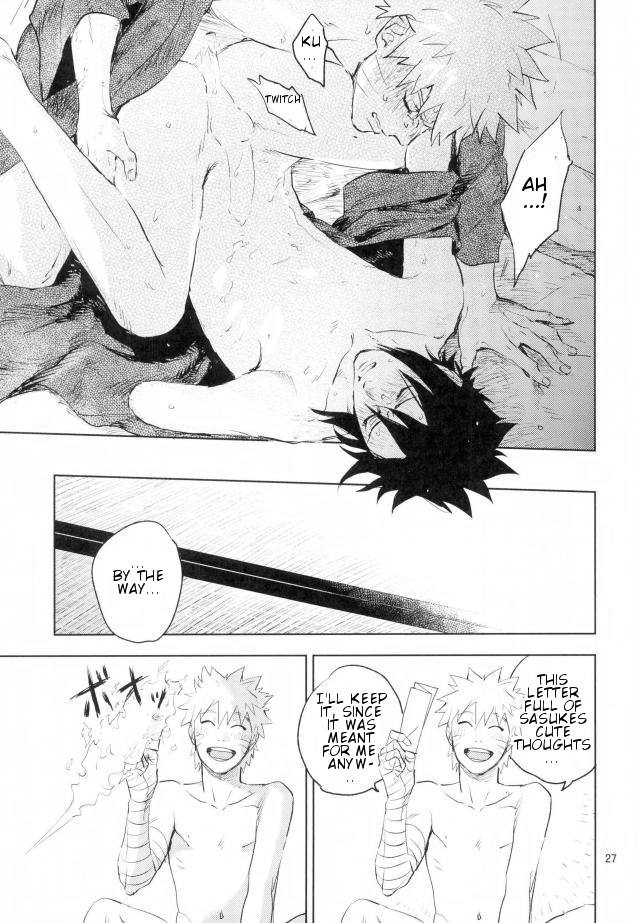 Yukimichi - Page 24