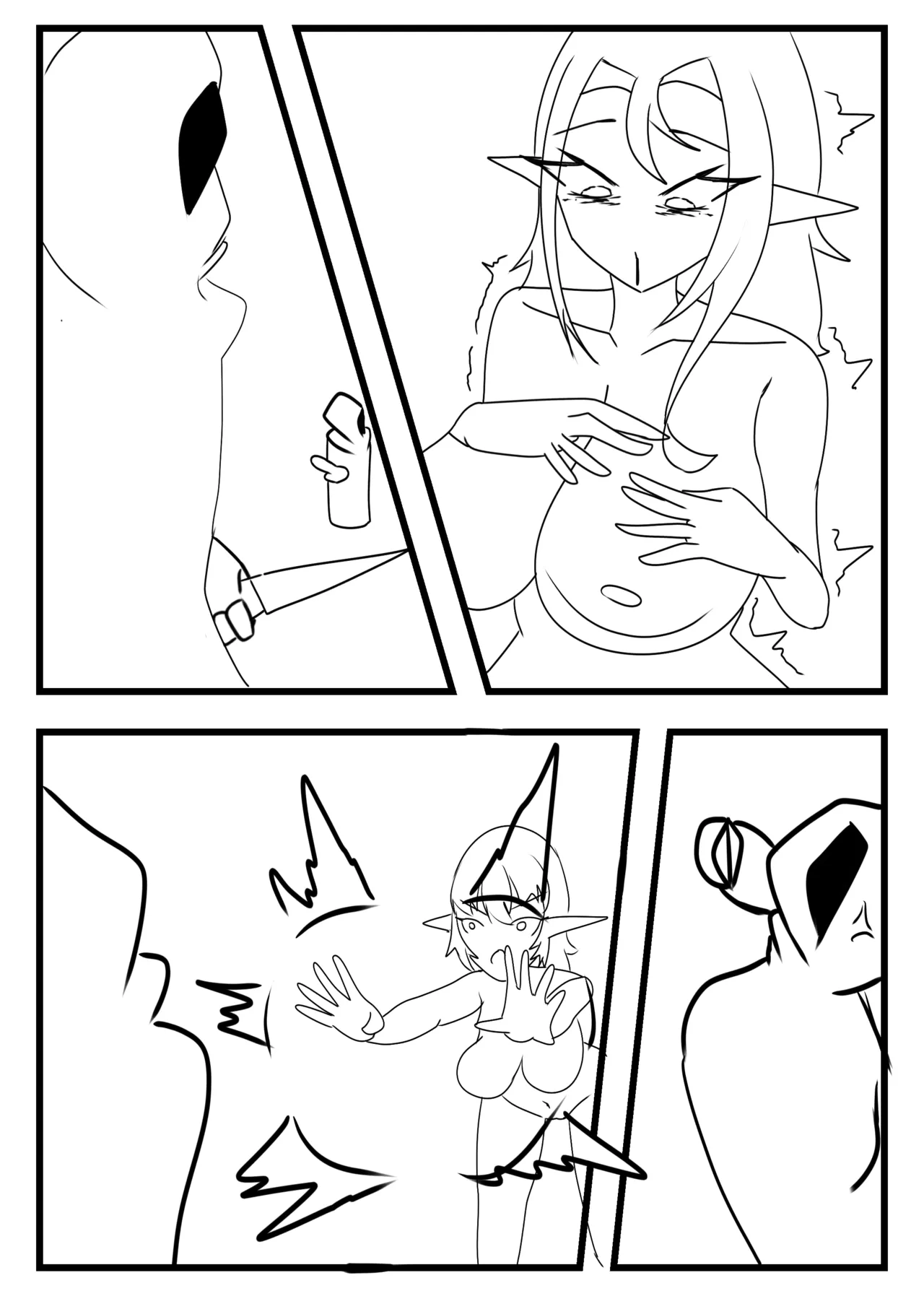 Goonman - Page 13